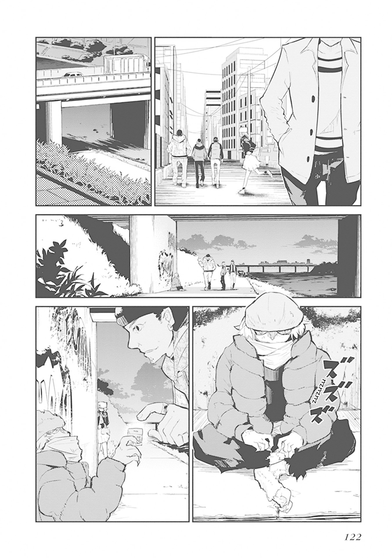 Kaimetsuou to 12-nin no Hoshi no Miko Chapter 11 page 28 - Chapter 11: Family Combat