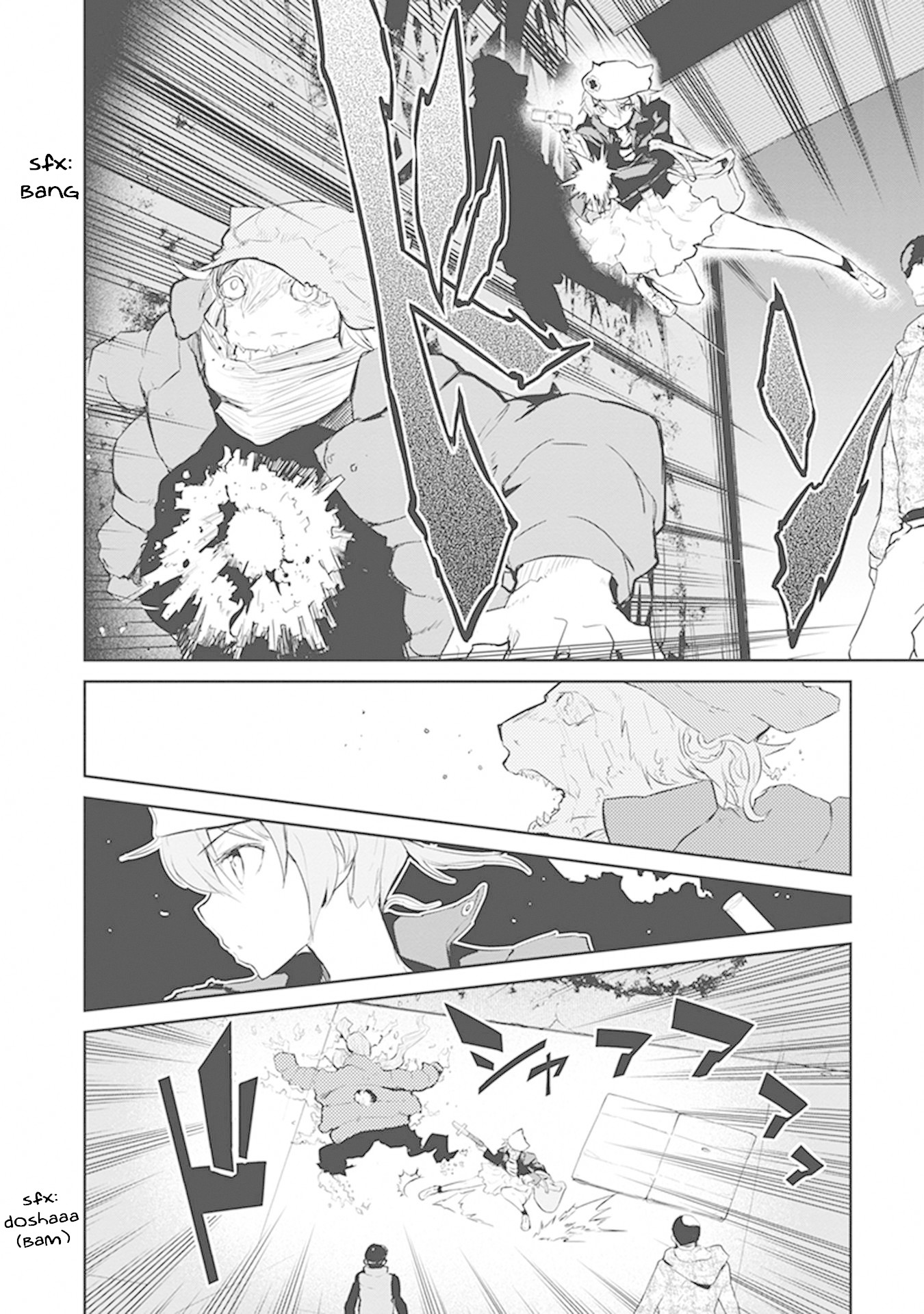 Kaimetsuou to 12-nin no Hoshi no Miko Chapter 11 page 30 - Chapter 11: Family Combat