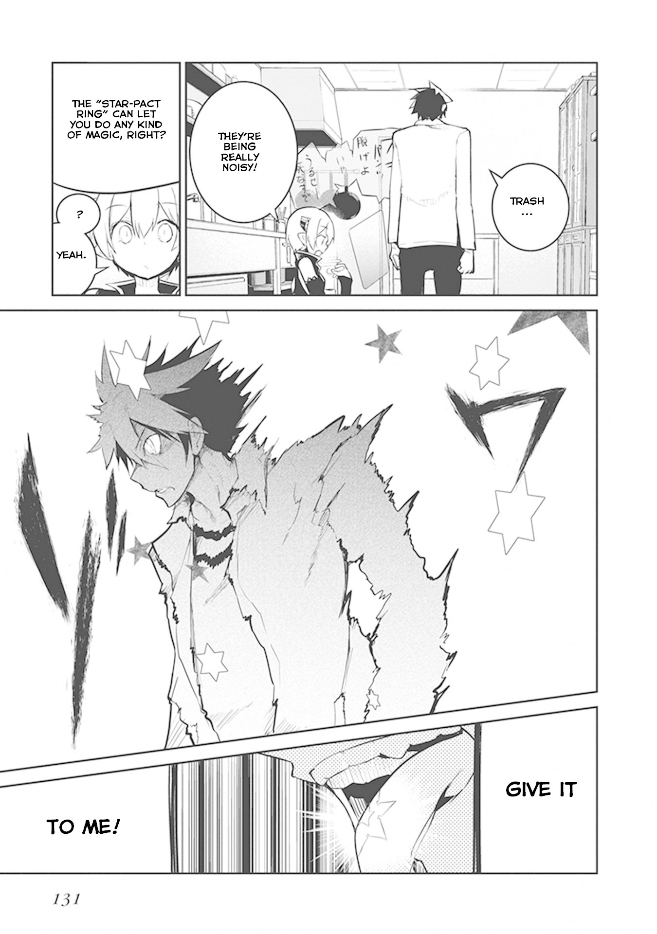 Kaimetsuou to 12-nin no Hoshi no Miko Chapter 11 page 37 - Chapter 11: Family Combat