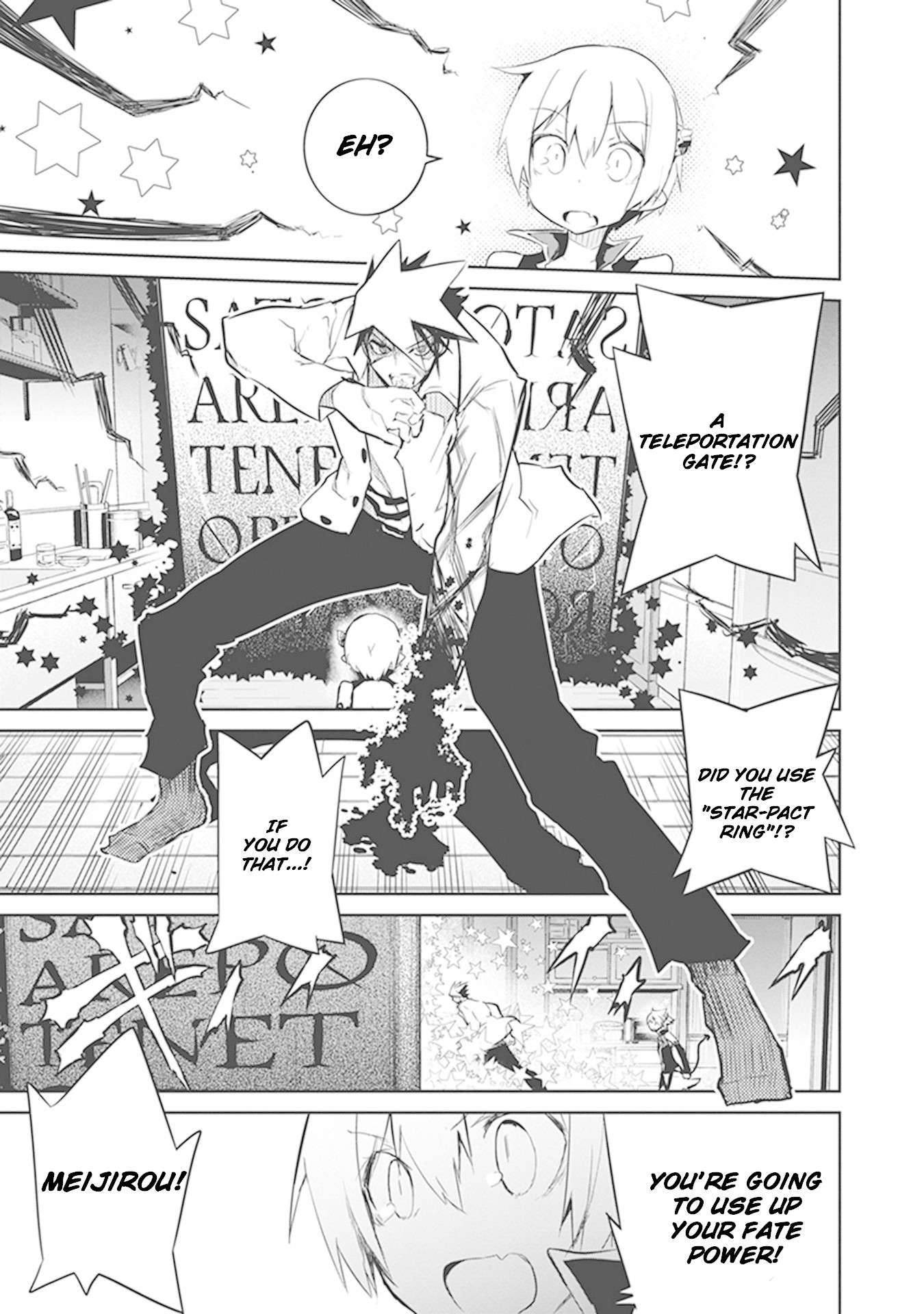 Kaimetsuou to 12-nin no Hoshi no Miko Chapter 11 page 39 - Chapter 11: Family Combat