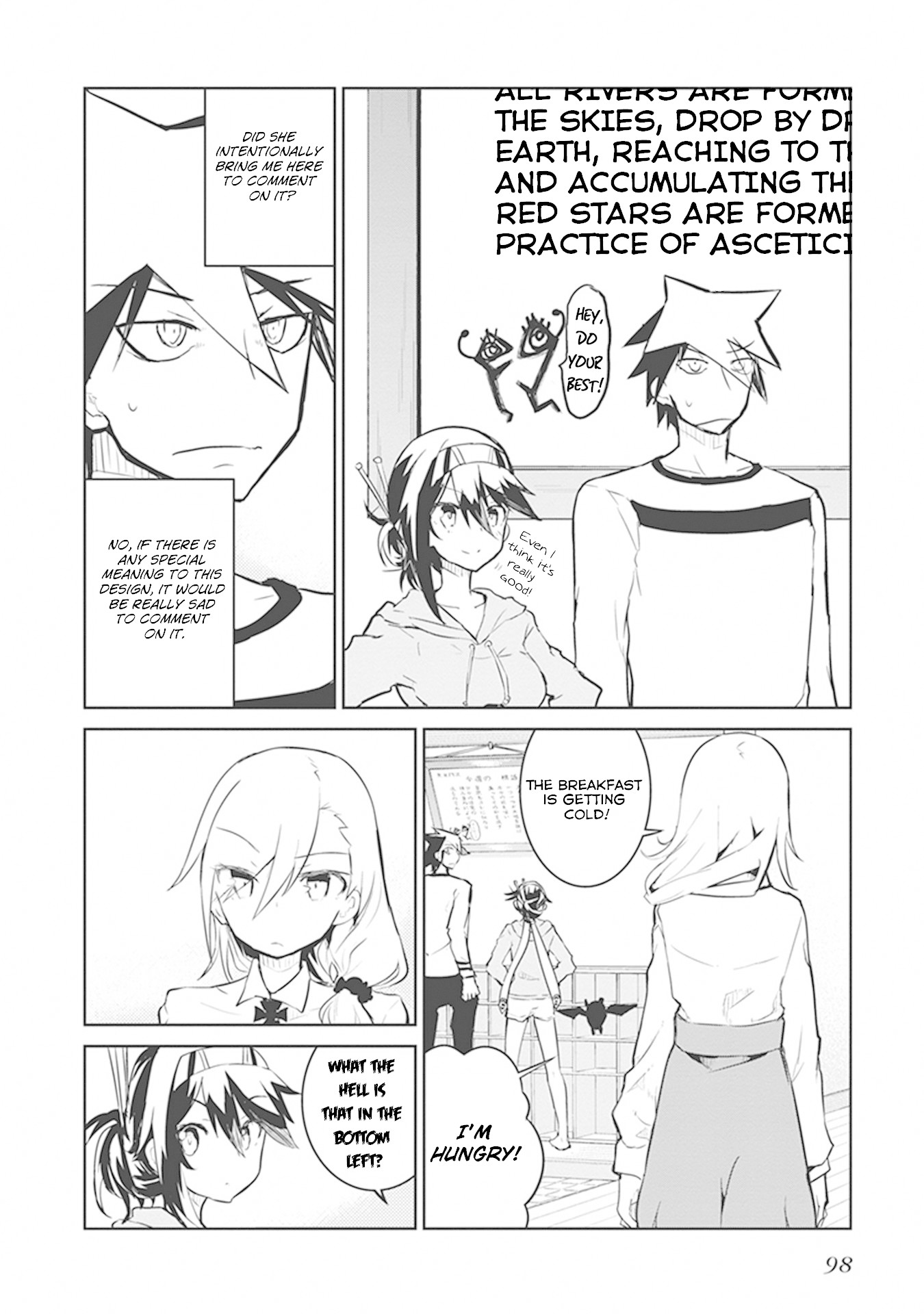 Kaimetsuou to 12-nin no Hoshi no Miko Chapter 11 page 4 - Chapter 11: Family Combat