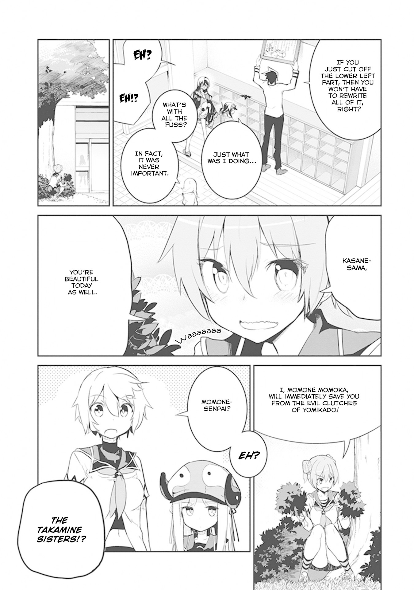 Kaimetsuou to 12-nin no Hoshi no Miko Chapter 11 page 8 - Chapter 11: Family Combat