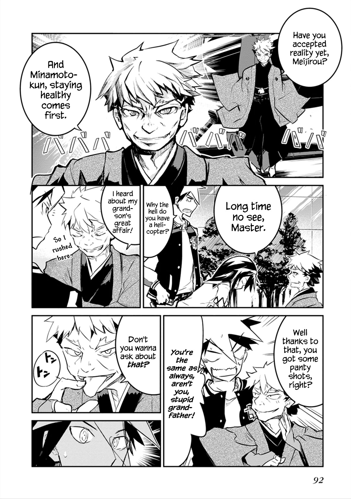 Kaimetsuou to 12-nin no Hoshi no Miko Chapter 2 page 10 - Chapter 2: Samurai Girl Complex