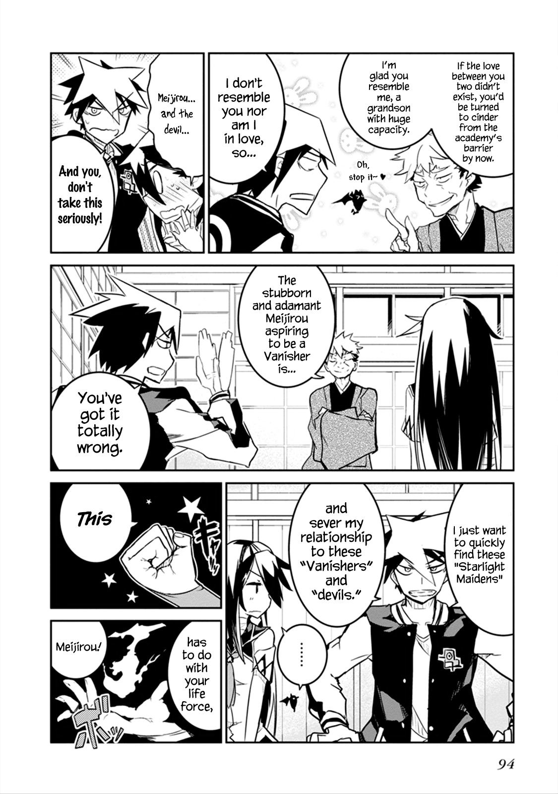 Kaimetsuou to 12-nin no Hoshi no Miko Chapter 2 page 12 - Chapter 2: Samurai Girl Complex