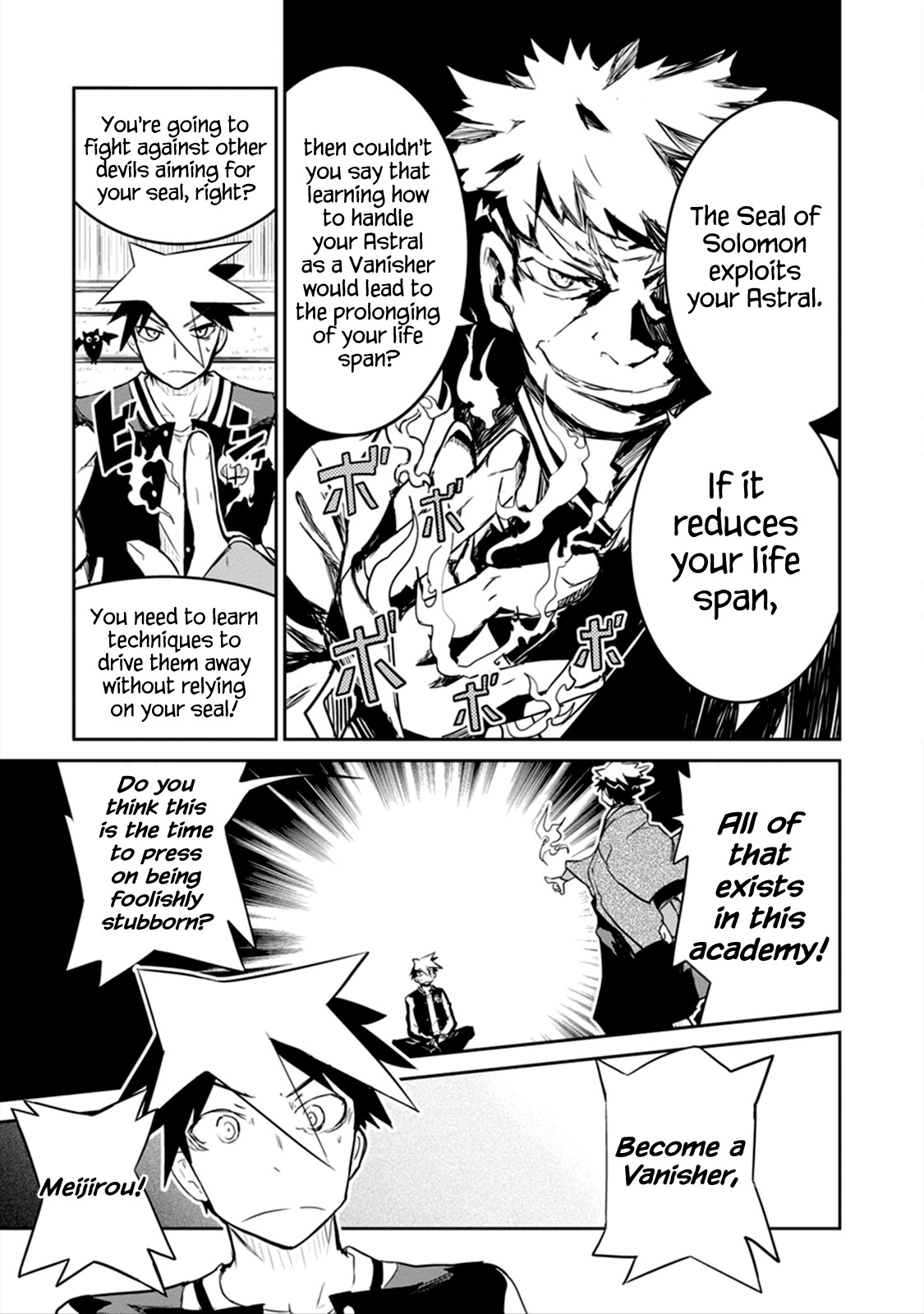 Kaimetsuou to 12-nin no Hoshi no Miko Chapter 2 page 13 - Chapter 2: Samurai Girl Complex