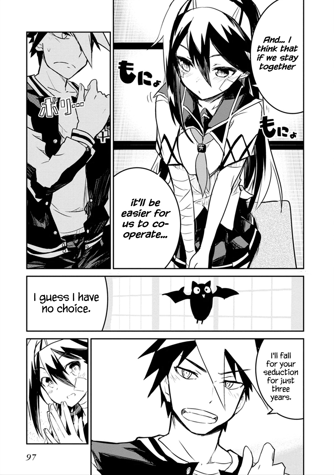Kaimetsuou to 12-nin no Hoshi no Miko Chapter 2 page 15 - Chapter 2: Samurai Girl Complex