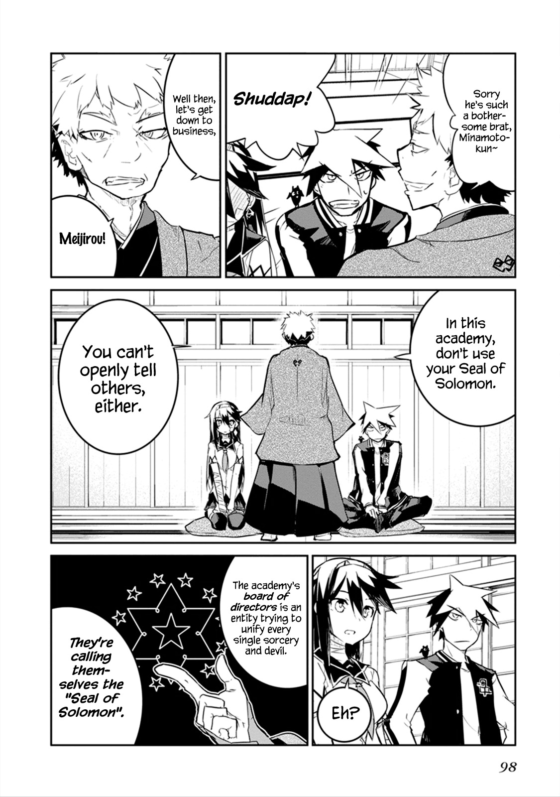 Kaimetsuou to 12-nin no Hoshi no Miko Chapter 2 page 16 - Chapter 2: Samurai Girl Complex
