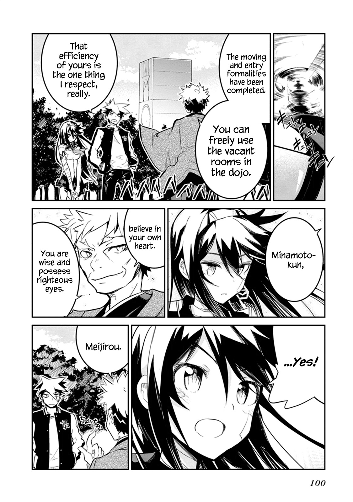 Kaimetsuou to 12-nin no Hoshi no Miko Chapter 2 page 18 - Chapter 2: Samurai Girl Complex