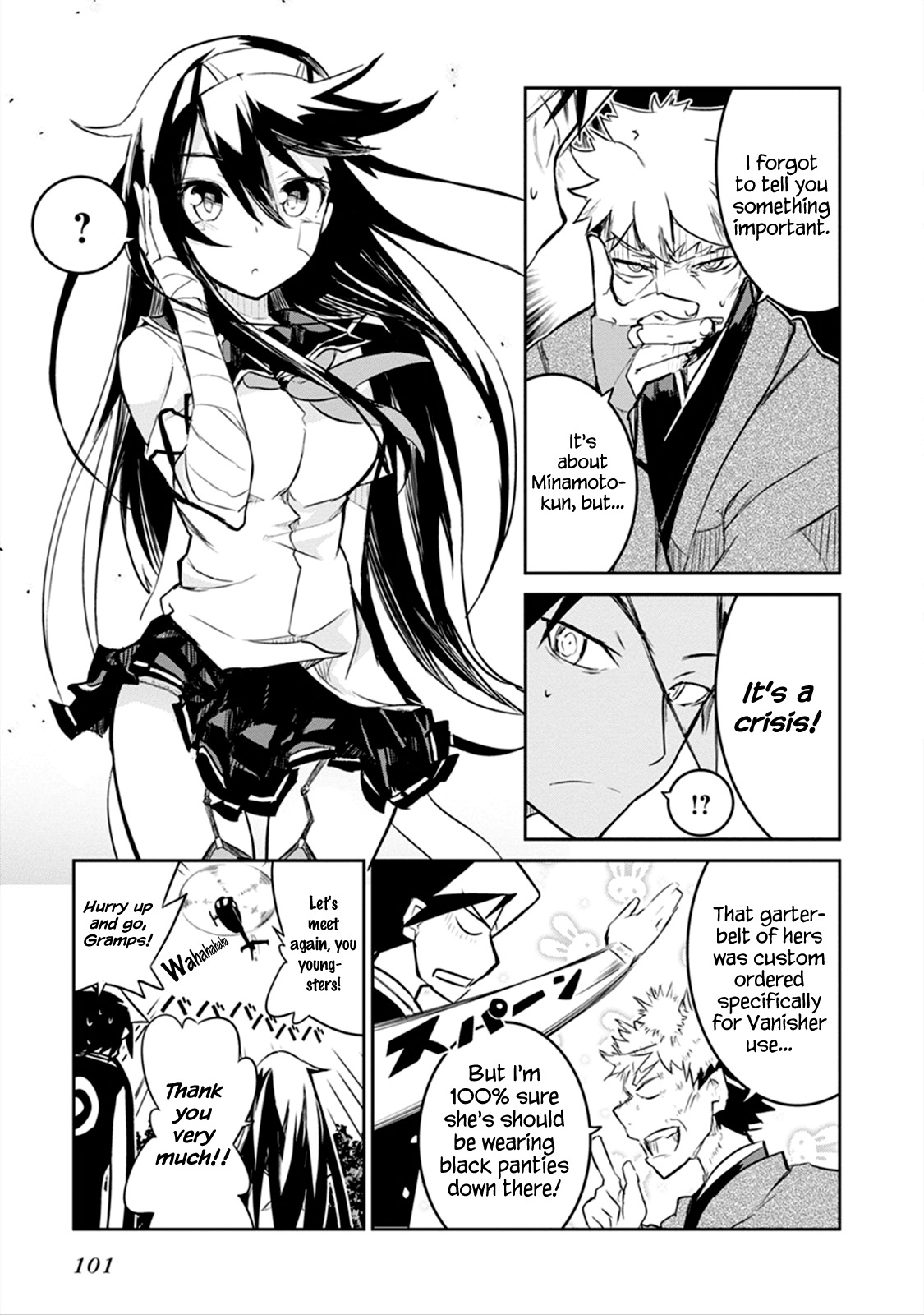 Kaimetsuou to 12-nin no Hoshi no Miko Chapter 2 page 19 - Chapter 2: Samurai Girl Complex