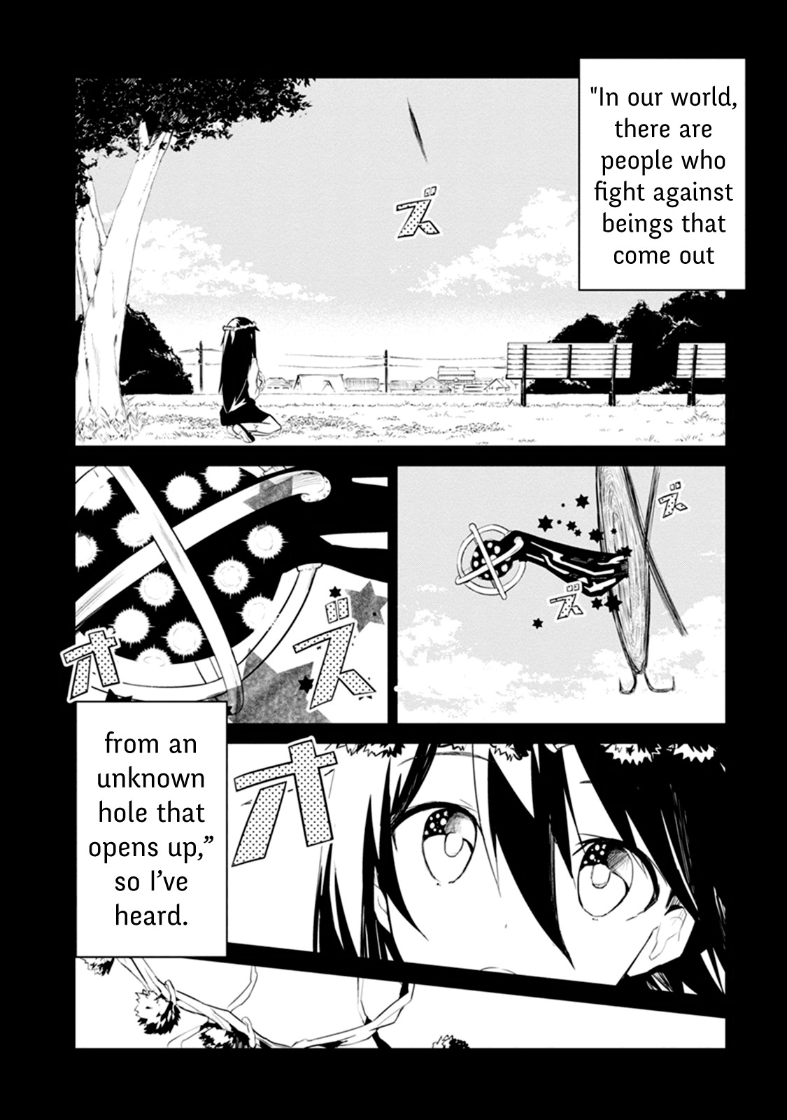 Kaimetsuou to 12-nin no Hoshi no Miko Chapter 2 page 2 - Chapter 2: Samurai Girl Complex