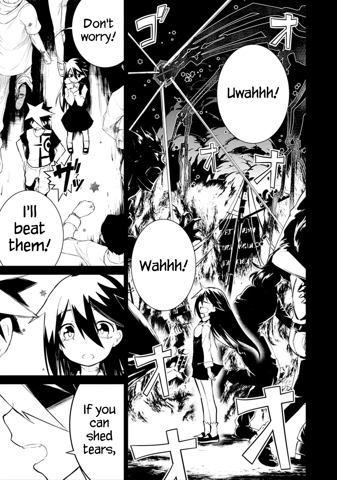 Kaimetsuou to 12-nin no Hoshi no Miko Chapter 2 page 3 - Chapter 2: Samurai Girl Complex