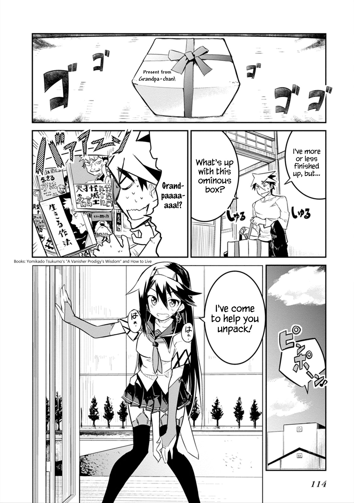 Kaimetsuou to 12-nin no Hoshi no Miko Chapter 2 page 31 - Chapter 2: Samurai Girl Complex