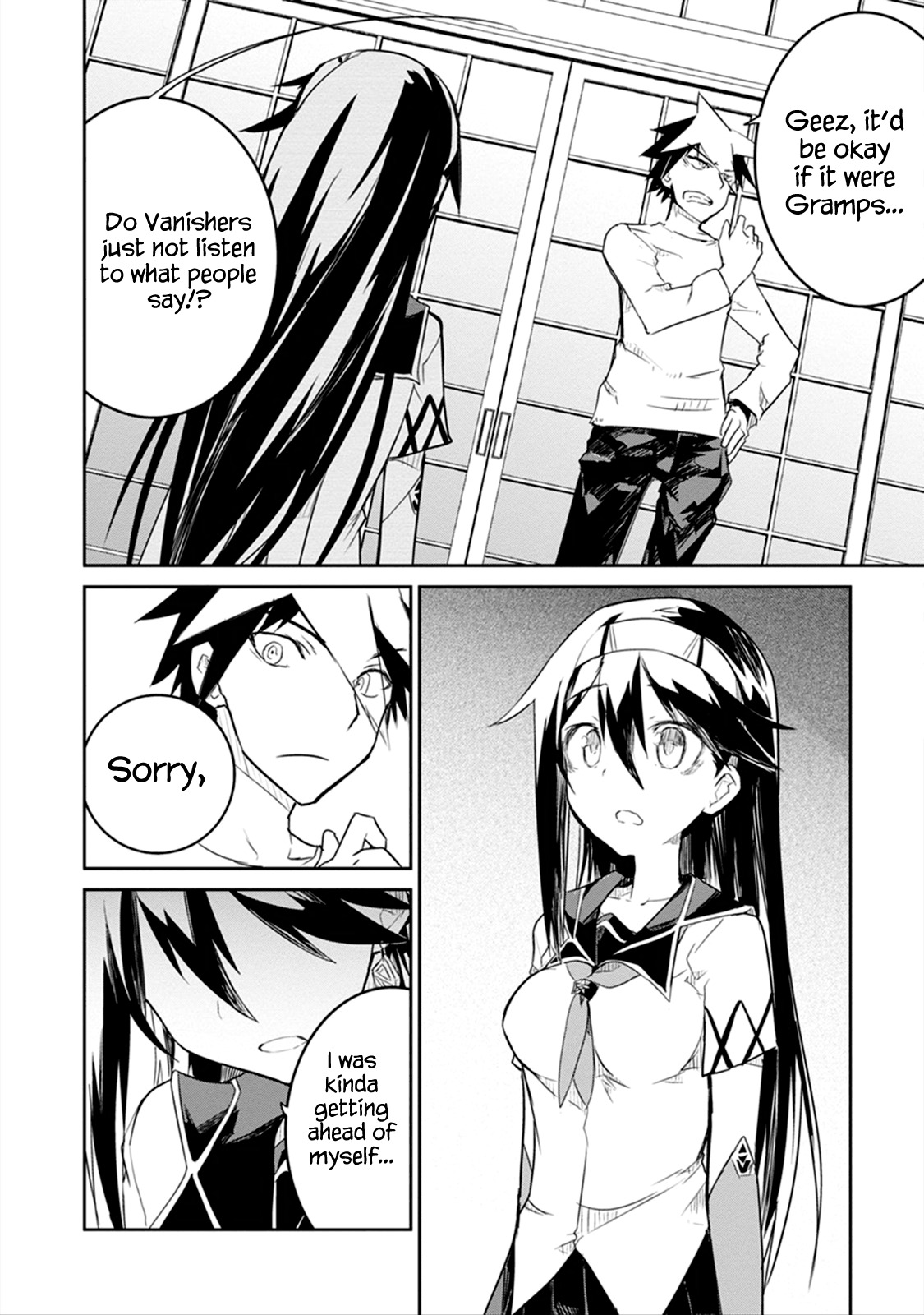 Kaimetsuou to 12-nin no Hoshi no Miko Chapter 2 page 33 - Chapter 2: Samurai Girl Complex