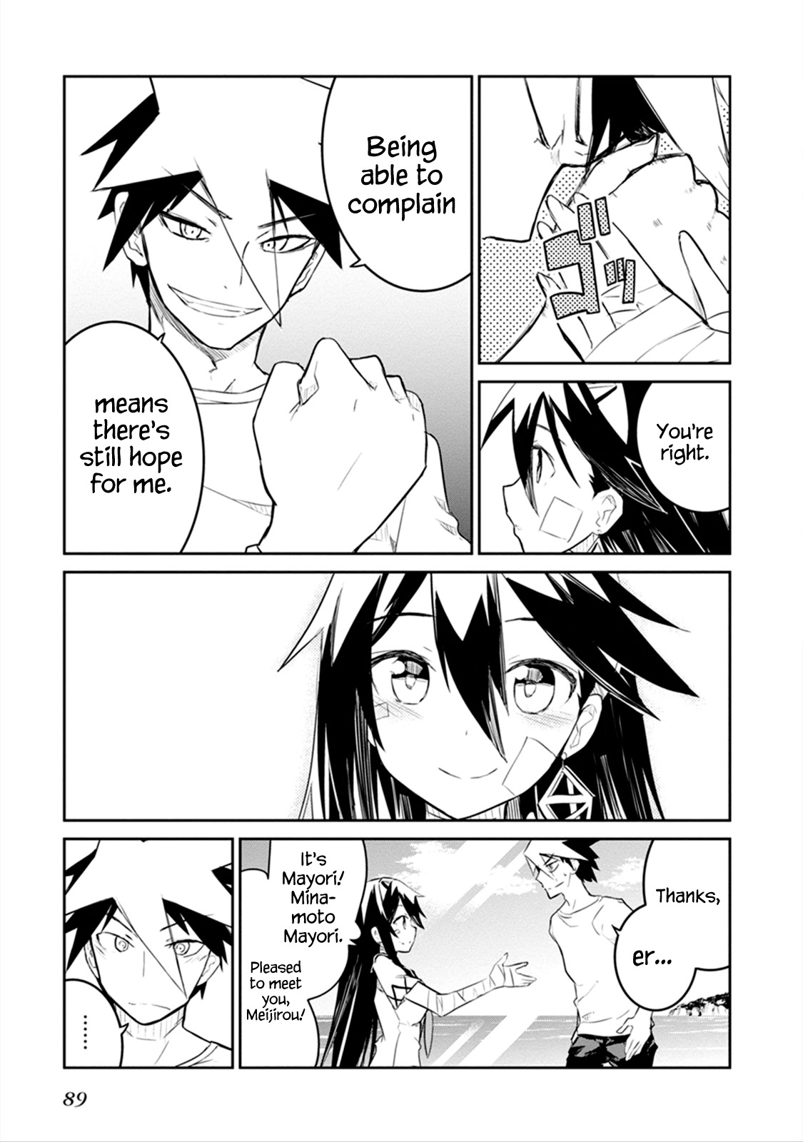 Kaimetsuou to 12-nin no Hoshi no Miko Chapter 2 page 7 - Chapter 2: Samurai Girl Complex