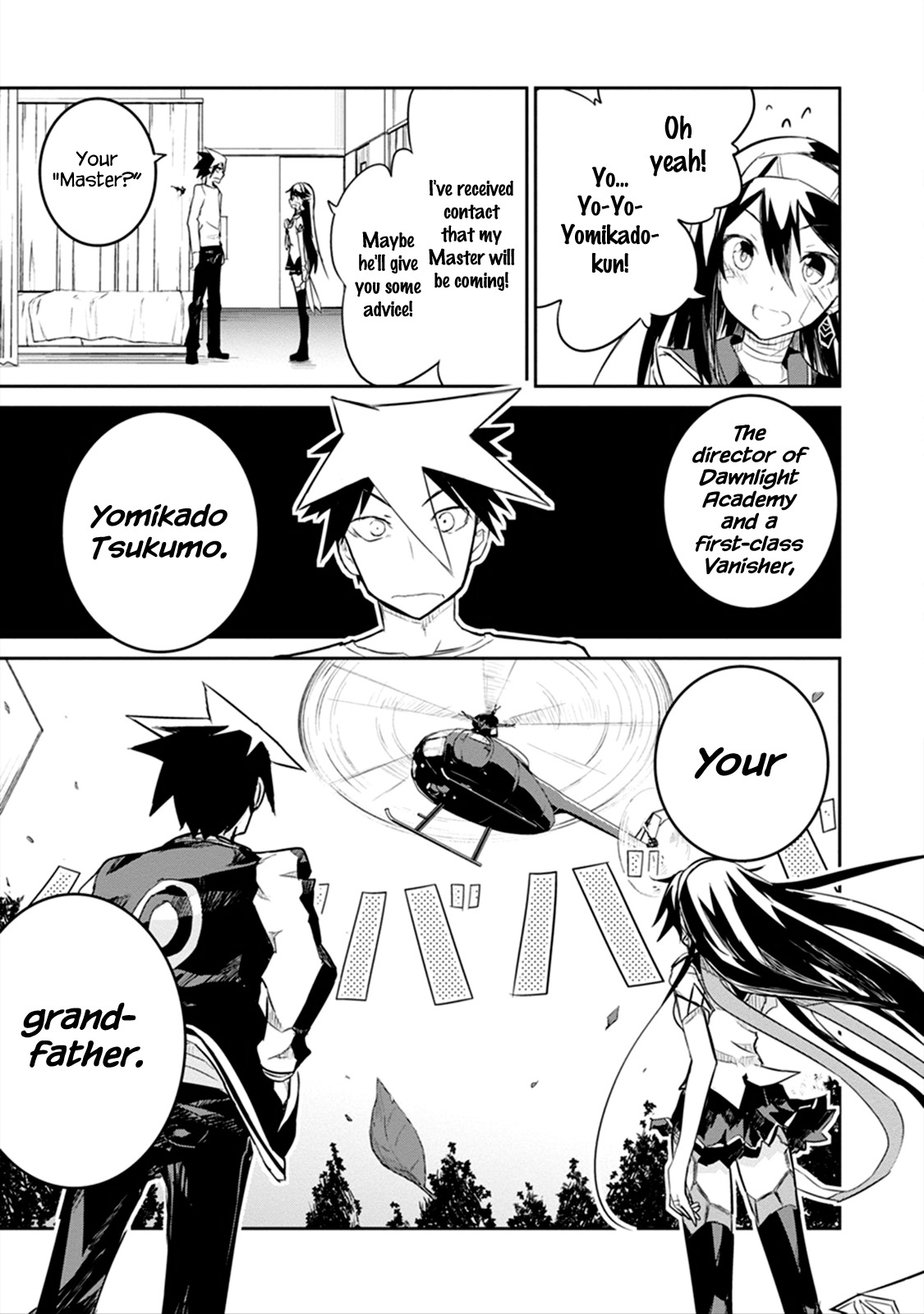 Kaimetsuou to 12-nin no Hoshi no Miko Chapter 2 page 9 - Chapter 2: Samurai Girl Complex