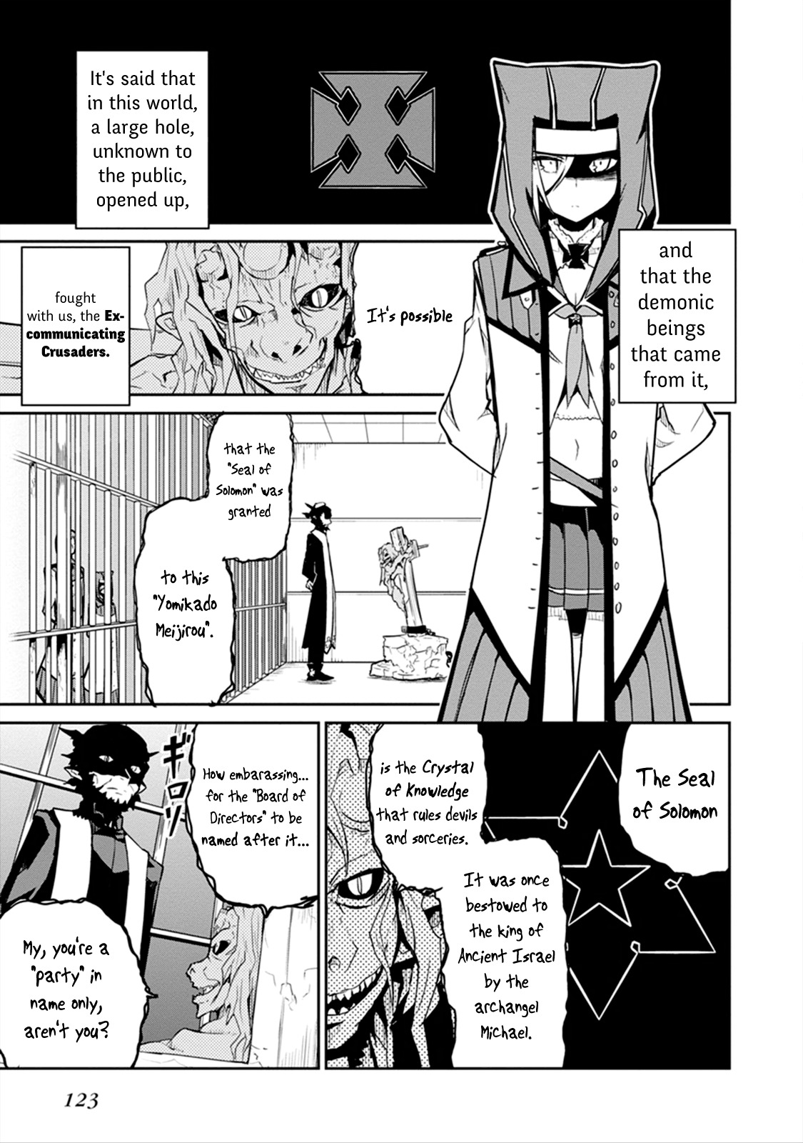 Kaimetsuou to 12-nin no Hoshi no Miko Chapter 3 page 1 - Chapter 3: Cross-Counter