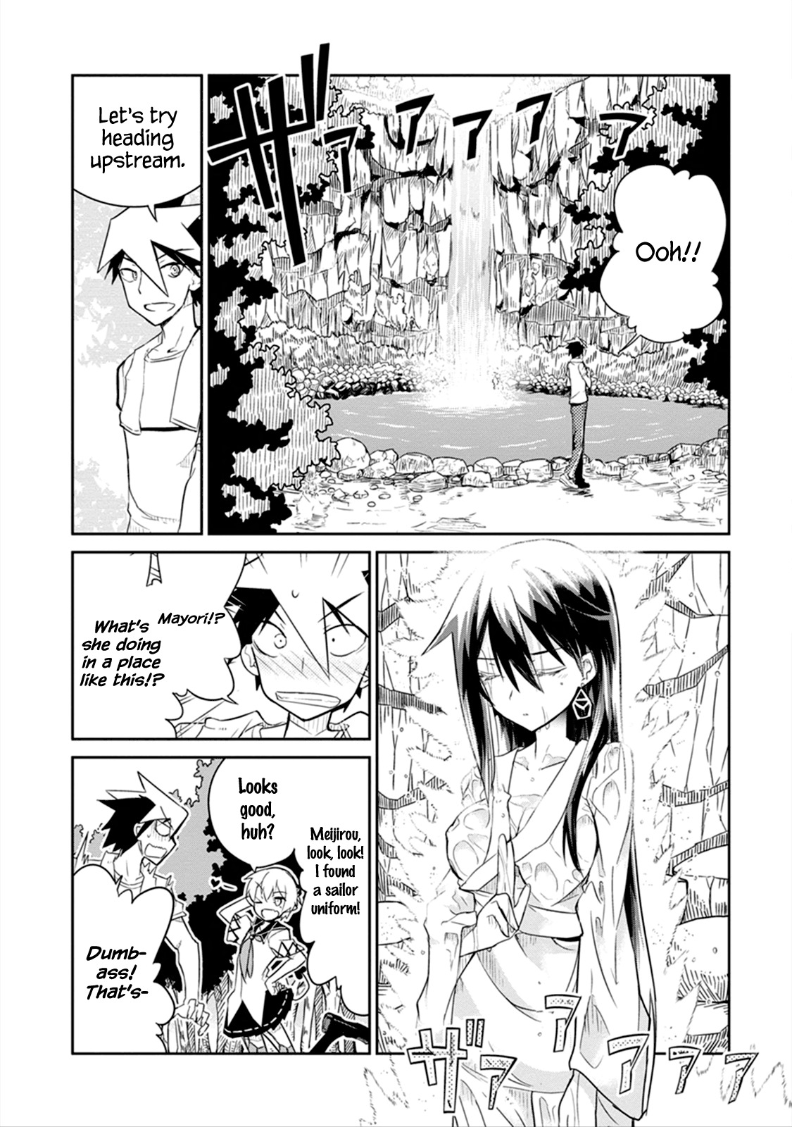 Kaimetsuou to 12-nin no Hoshi no Miko Chapter 3 page 10 - Chapter 3: Cross-Counter