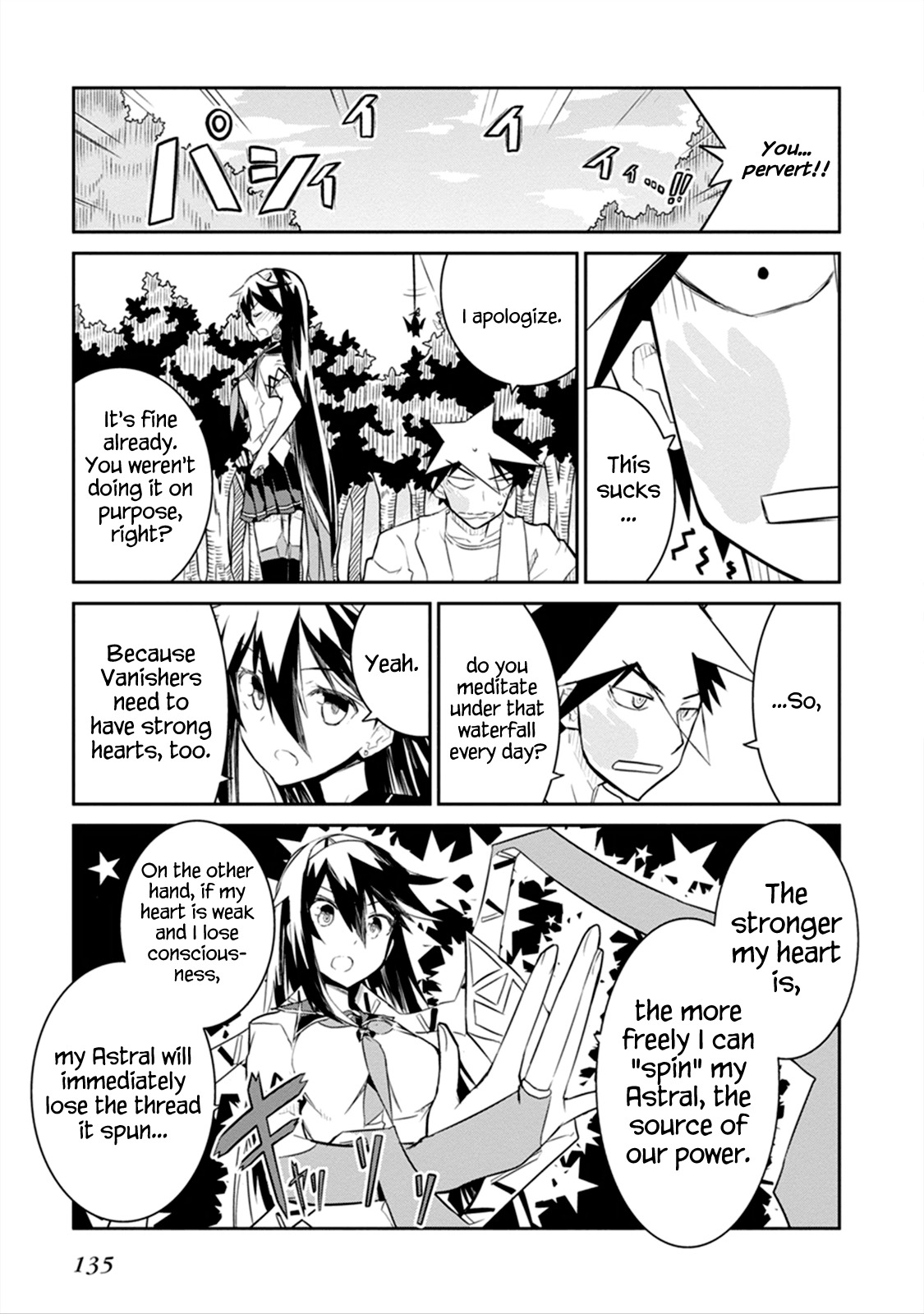 Kaimetsuou to 12-nin no Hoshi no Miko Chapter 3 page 13 - Chapter 3: Cross-Counter