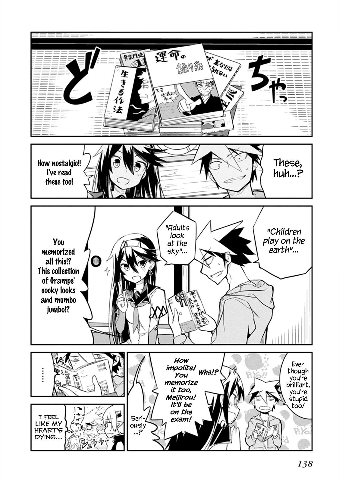 Kaimetsuou to 12-nin no Hoshi no Miko Chapter 3 page 16 - Chapter 3: Cross-Counter