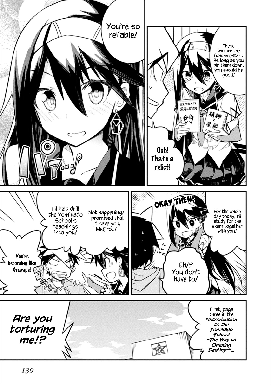 Kaimetsuou to 12-nin no Hoshi no Miko Chapter 3 page 17 - Chapter 3: Cross-Counter