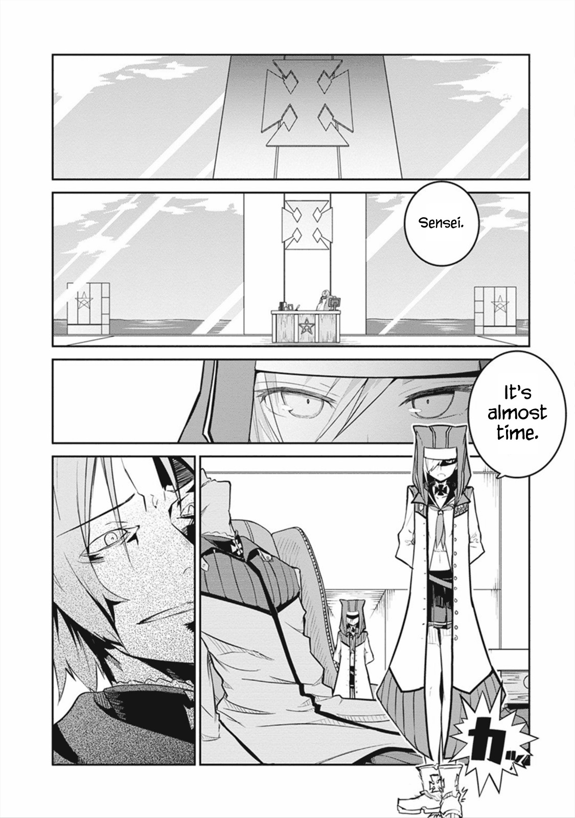 Kaimetsuou to 12-nin no Hoshi no Miko Chapter 3 page 18 - Chapter 3: Cross-Counter