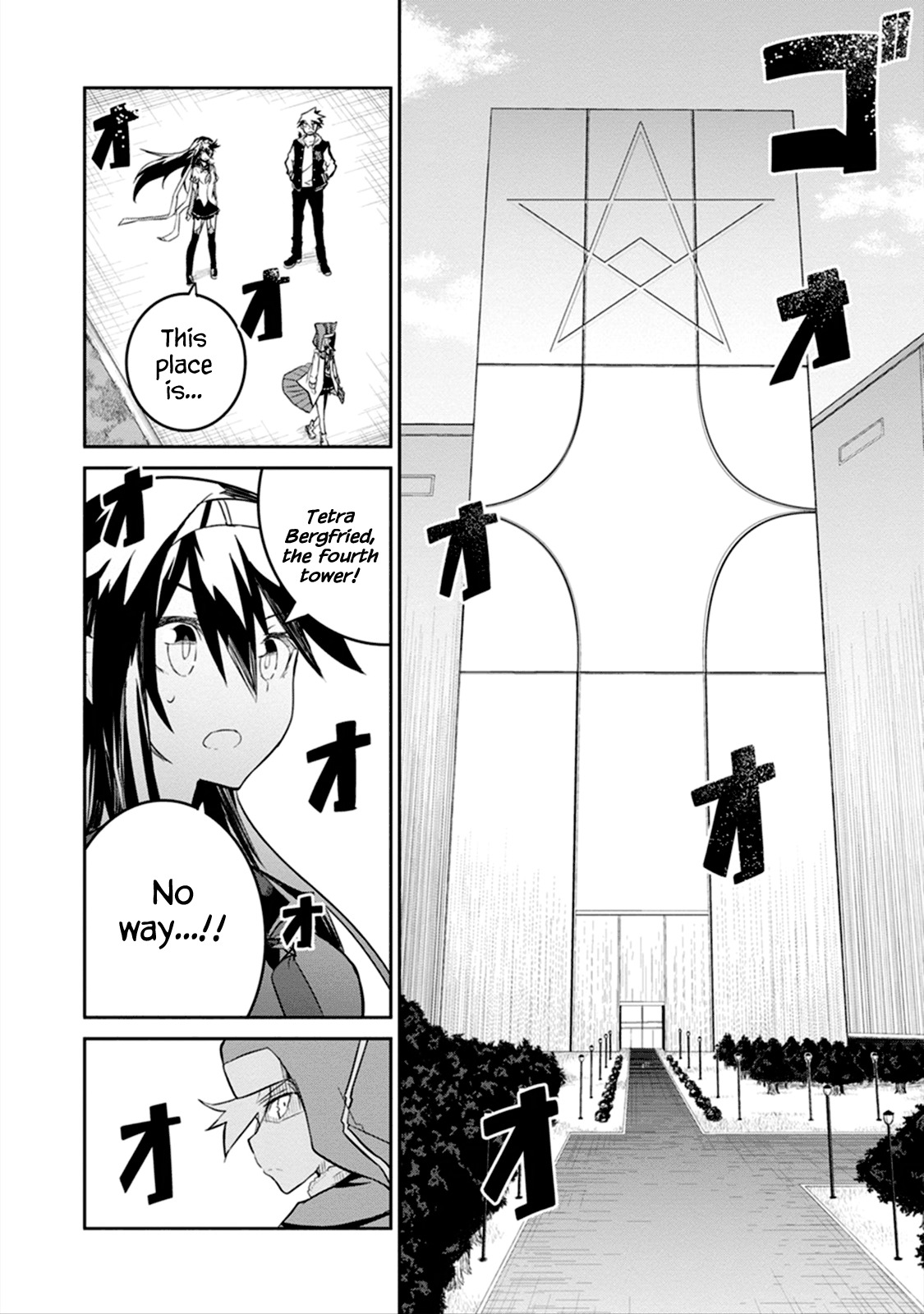 Kaimetsuou to 12-nin no Hoshi no Miko Chapter 3 page 22 - Chapter 3: Cross-Counter