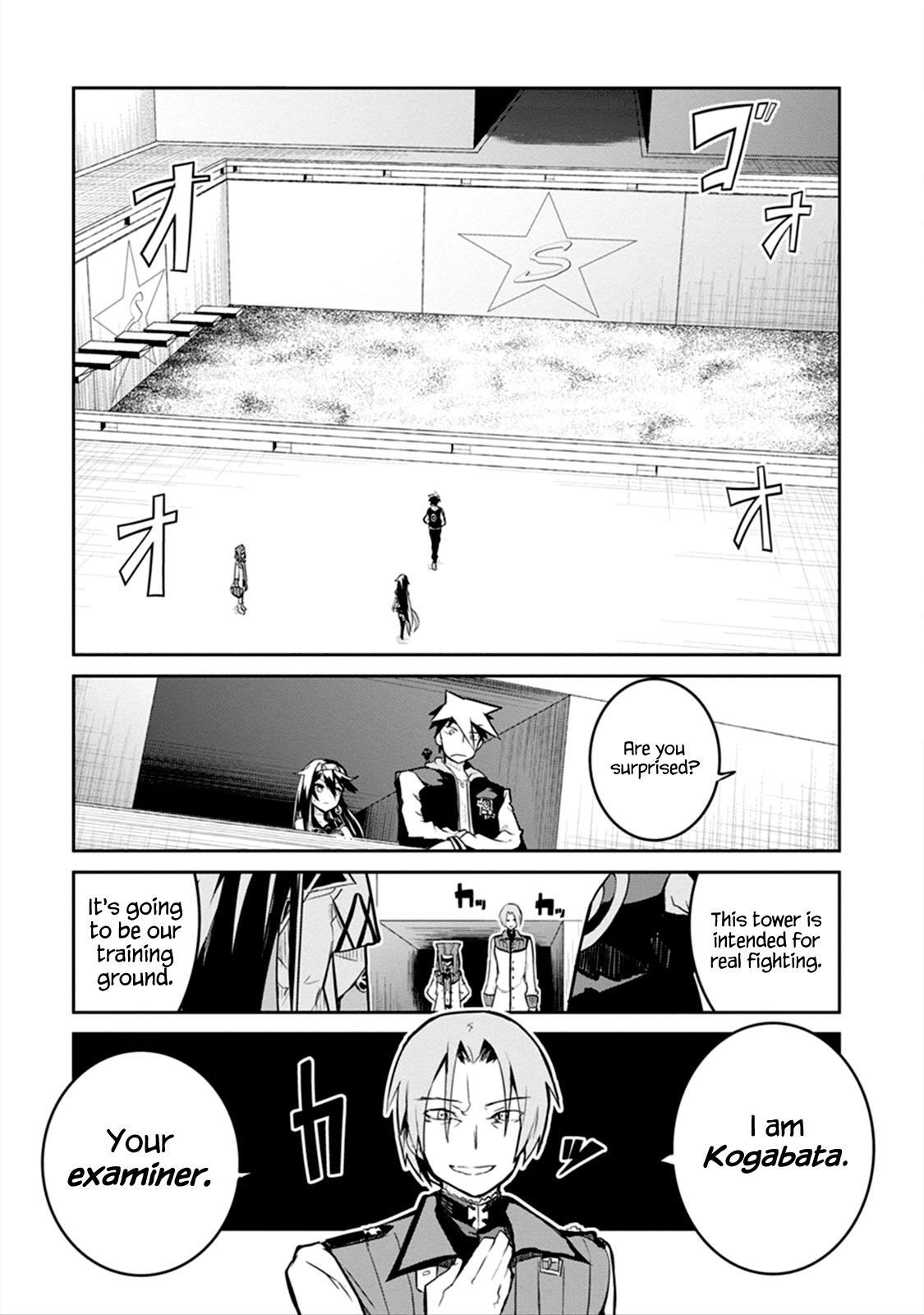 Kaimetsuou to 12-nin no Hoshi no Miko Chapter 3 page 23 - Chapter 3: Cross-Counter