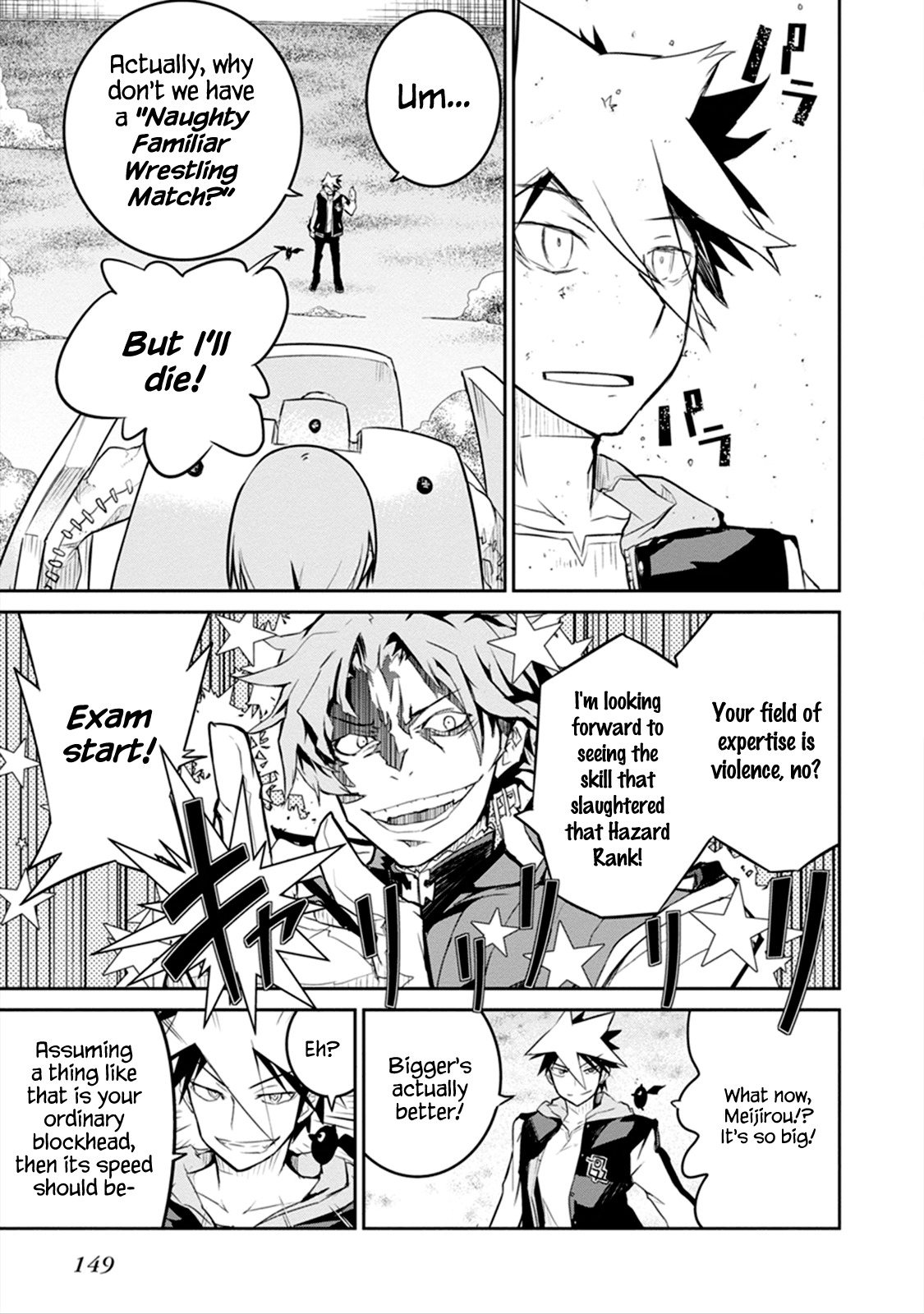 Kaimetsuou to 12-nin no Hoshi no Miko Chapter 3 page 27 - Chapter 3: Cross-Counter