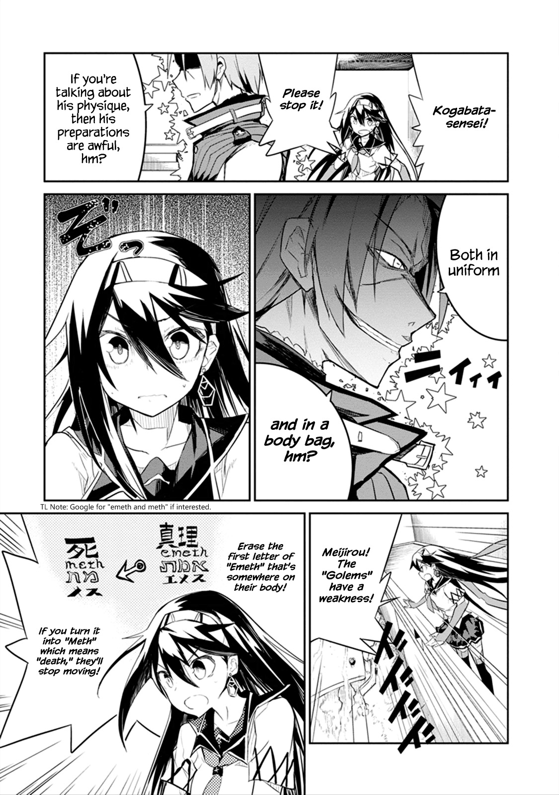Kaimetsuou to 12-nin no Hoshi no Miko Chapter 3 page 29 - Chapter 3: Cross-Counter