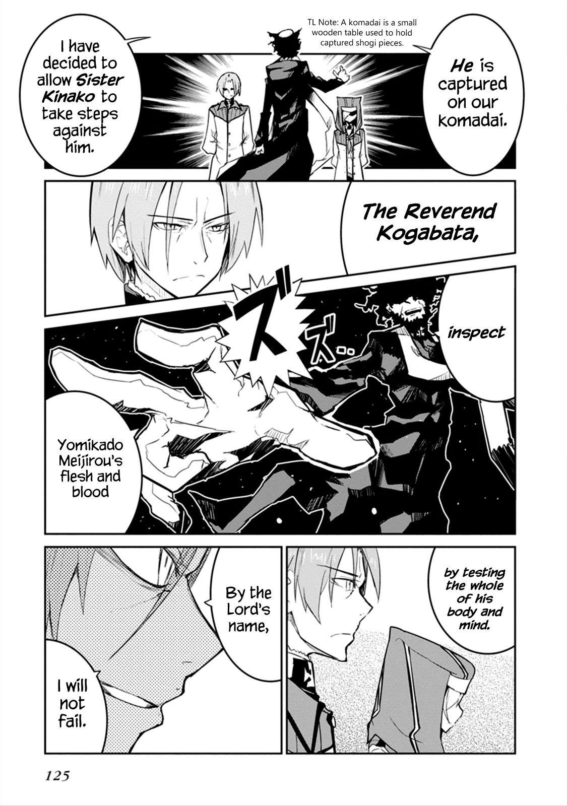 Kaimetsuou to 12-nin no Hoshi no Miko Chapter 3 page 3 - Chapter 3: Cross-Counter