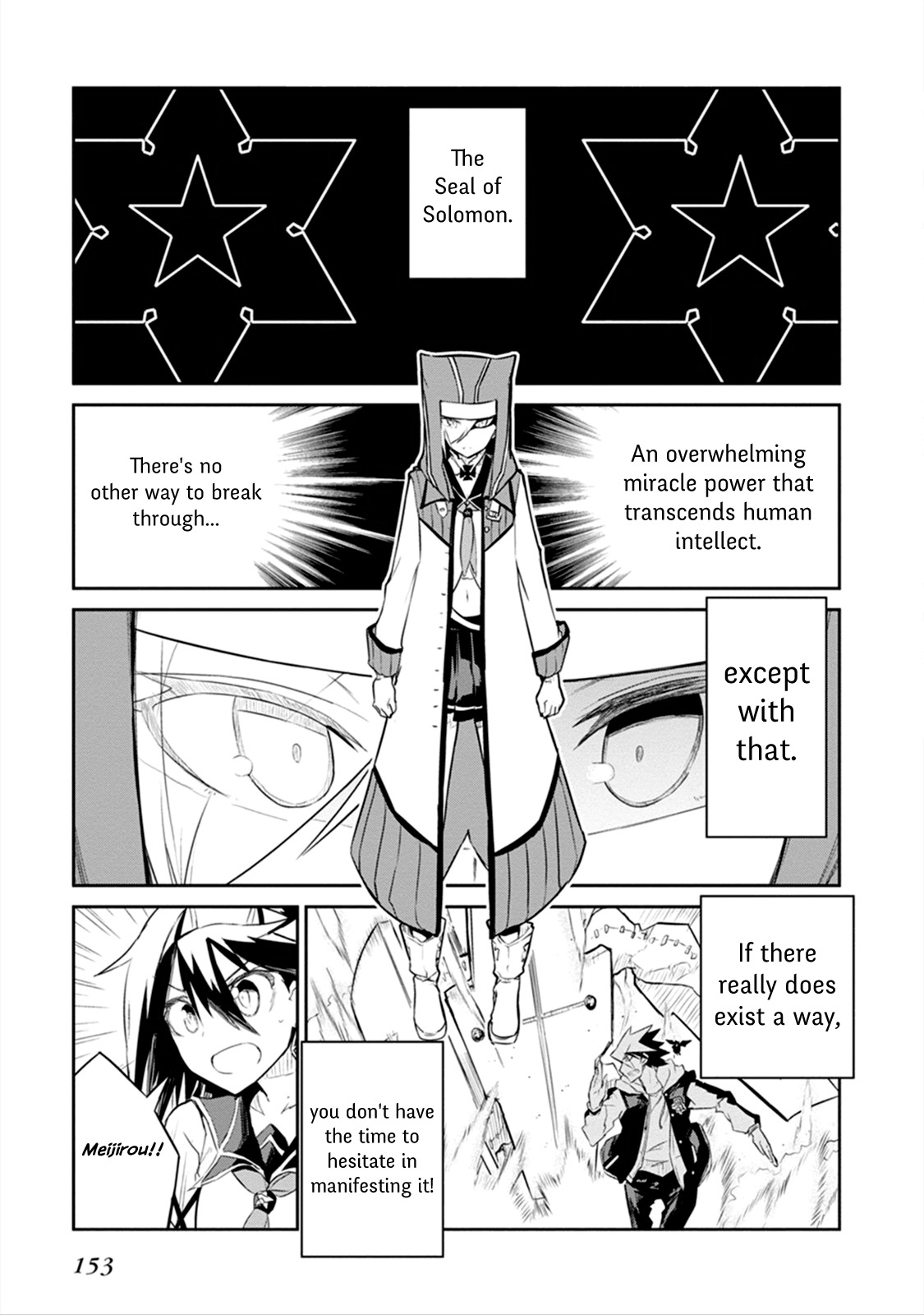 Kaimetsuou to 12-nin no Hoshi no Miko Chapter 3 page 31 - Chapter 3: Cross-Counter