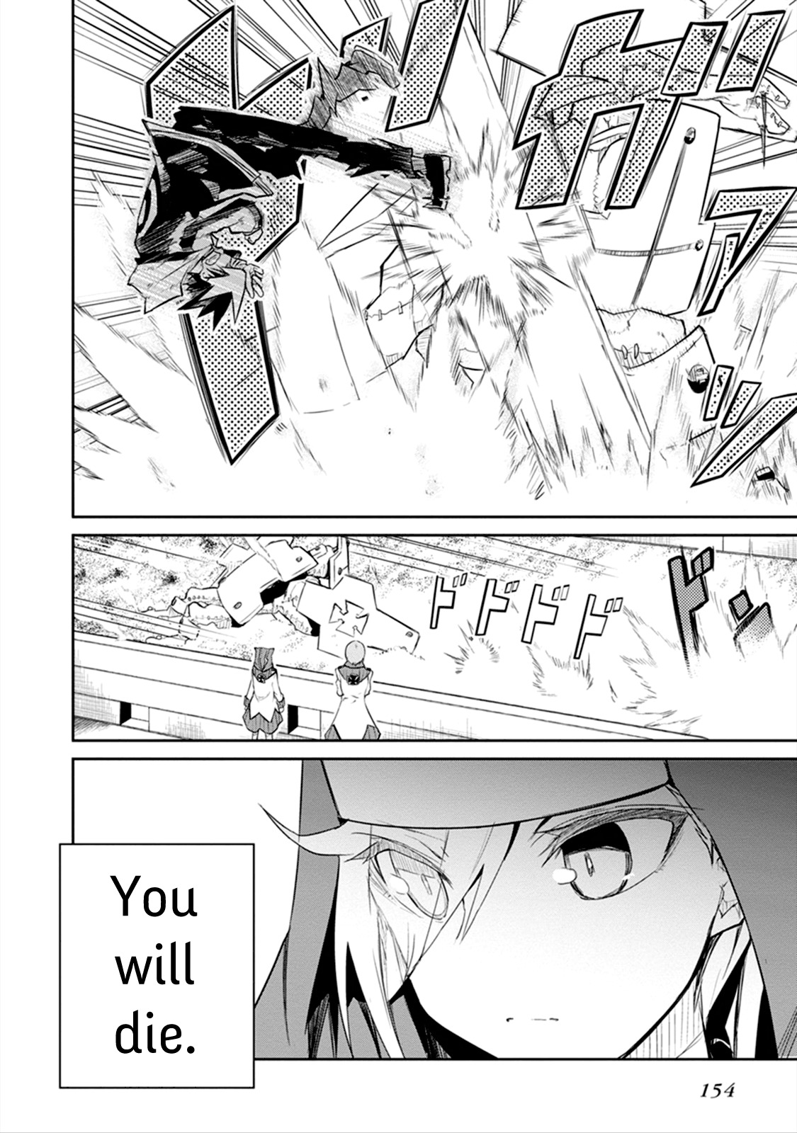 Kaimetsuou to 12-nin no Hoshi no Miko Chapter 3 page 32 - Chapter 3: Cross-Counter