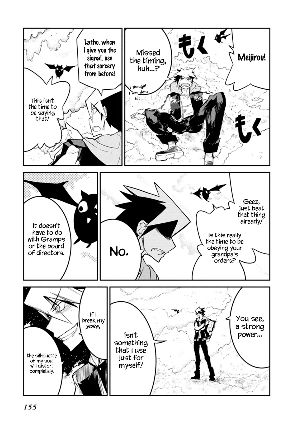 Kaimetsuou to 12-nin no Hoshi no Miko Chapter 3 page 33 - Chapter 3: Cross-Counter