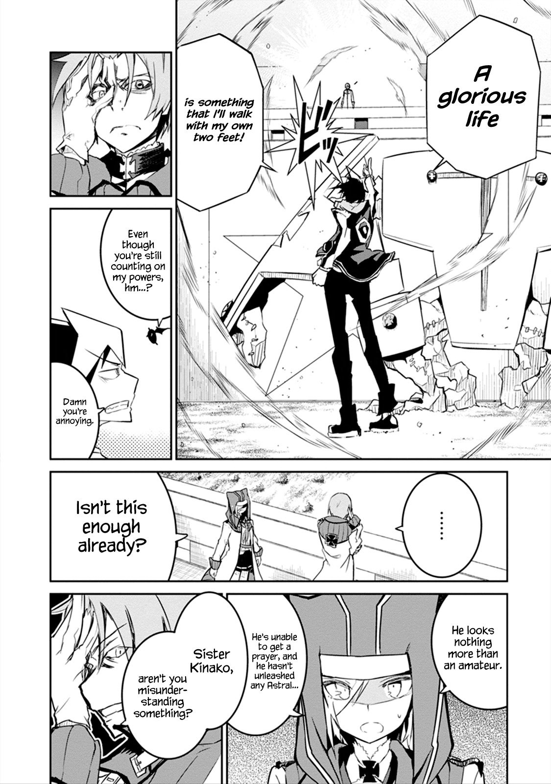 Kaimetsuou to 12-nin no Hoshi no Miko Chapter 3 page 34 - Chapter 3: Cross-Counter
