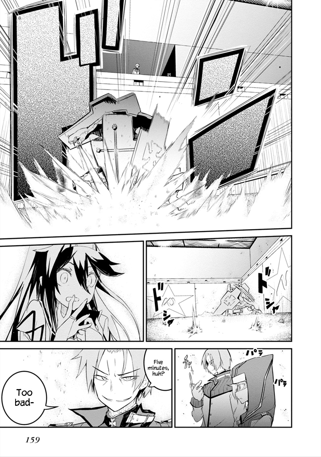 Kaimetsuou to 12-nin no Hoshi no Miko Chapter 3 page 37 - Chapter 3: Cross-Counter