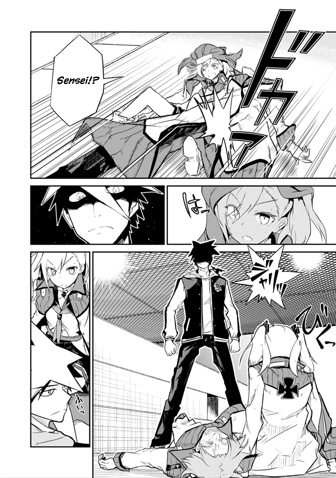 Kaimetsuou to 12-nin no Hoshi no Miko Chapter 3 page 39 - Chapter 3: Cross-Counter