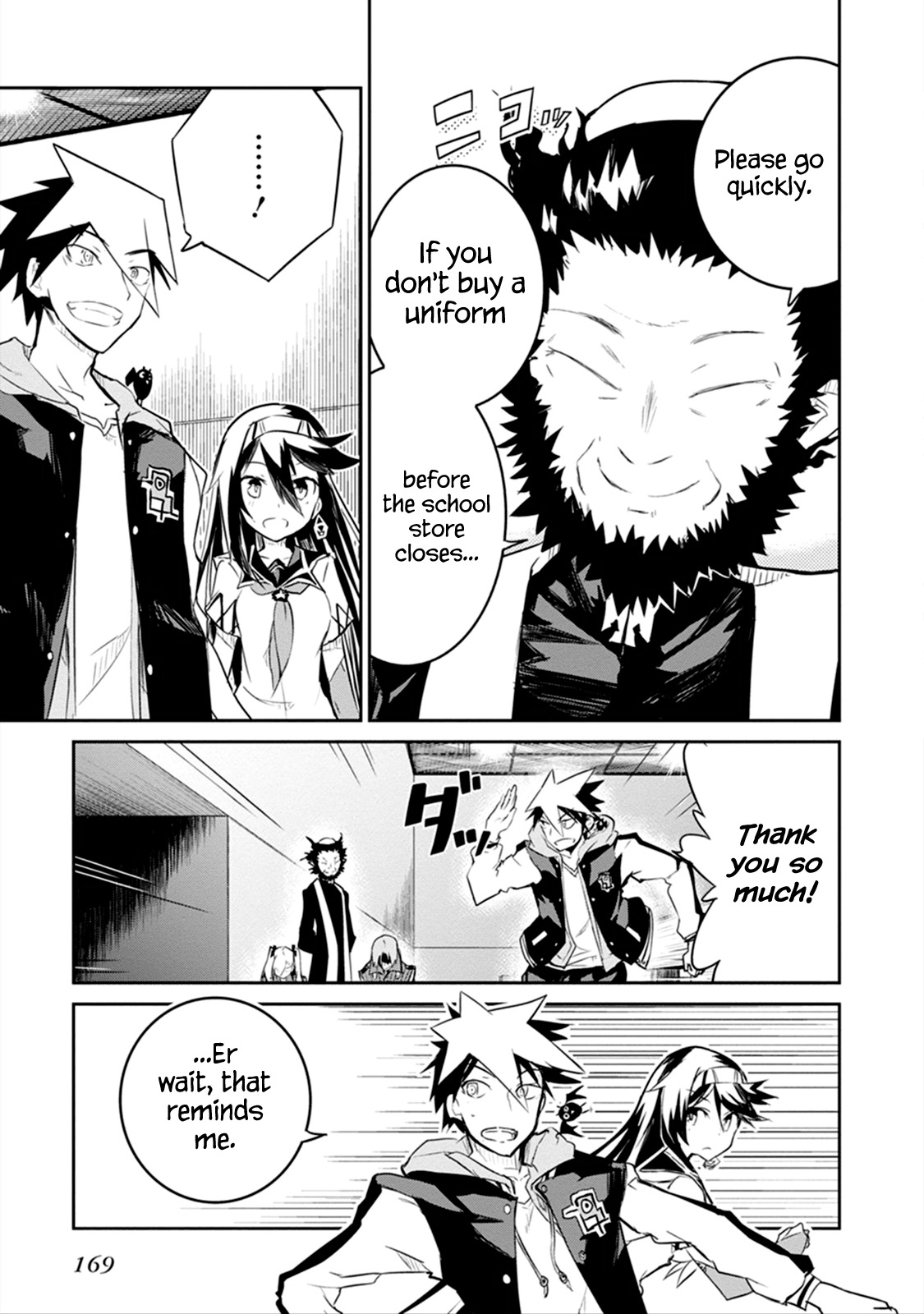 Kaimetsuou to 12-nin no Hoshi no Miko Chapter 3 page 46 - Chapter 3: Cross-Counter