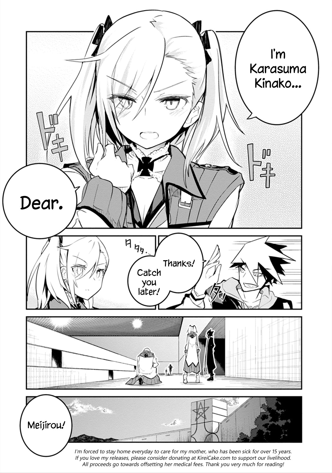 Kaimetsuou to 12-nin no Hoshi no Miko Chapter 3 page 48 - Chapter 3: Cross-Counter