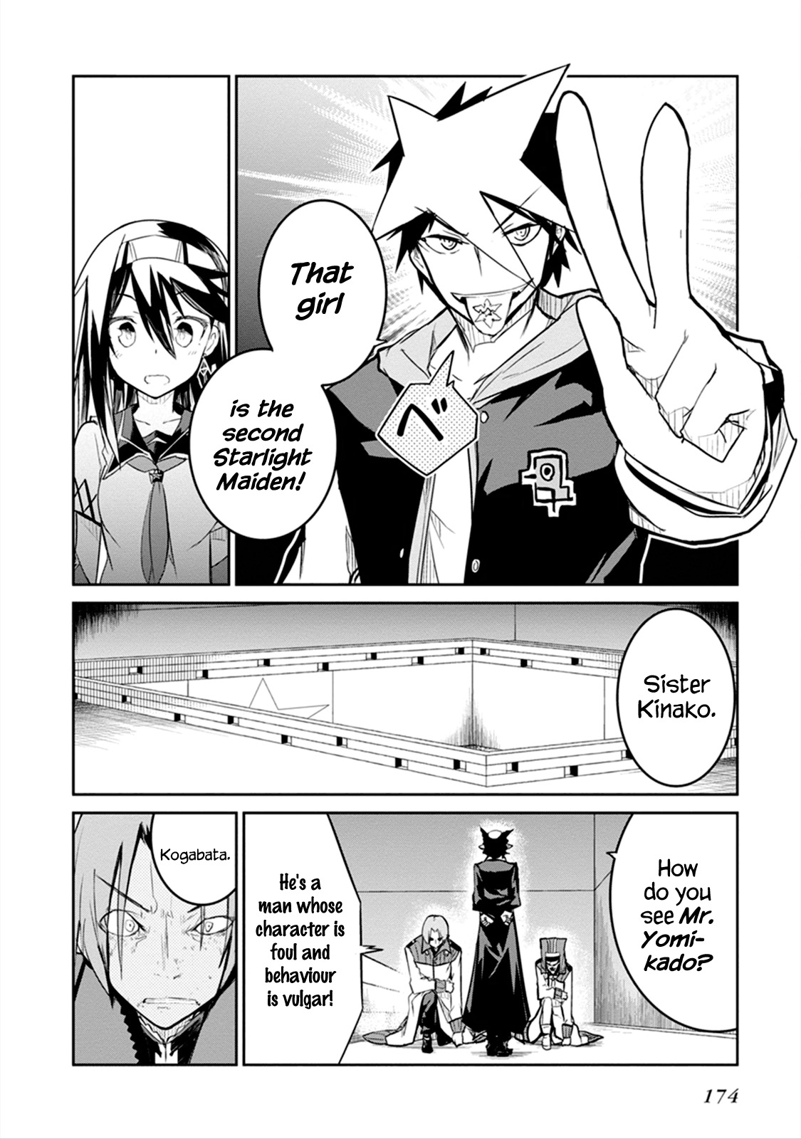 Kaimetsuou to 12-nin no Hoshi no Miko Chapter 3 page 51 - Chapter 3: Cross-Counter