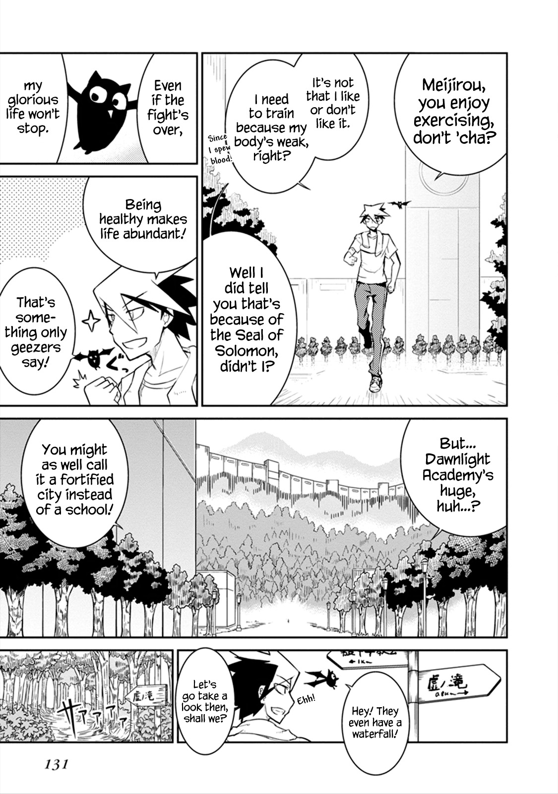 Kaimetsuou to 12-nin no Hoshi no Miko Chapter 3 page 9 - Chapter 3: Cross-Counter