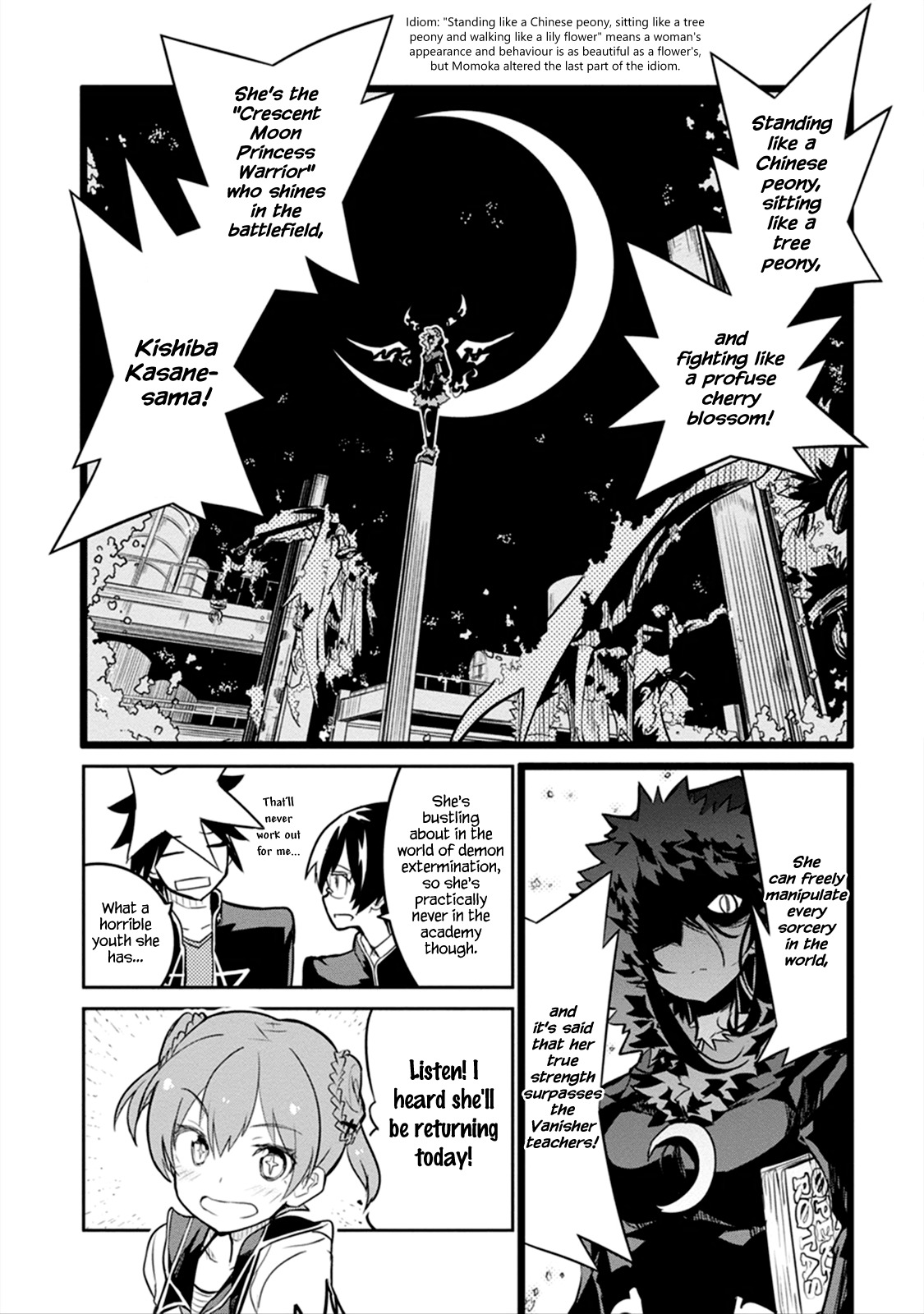Kaimetsuou to 12-nin no Hoshi no Miko Chapter 4 page 13 - Chapter 4: Dead or Alive Academy