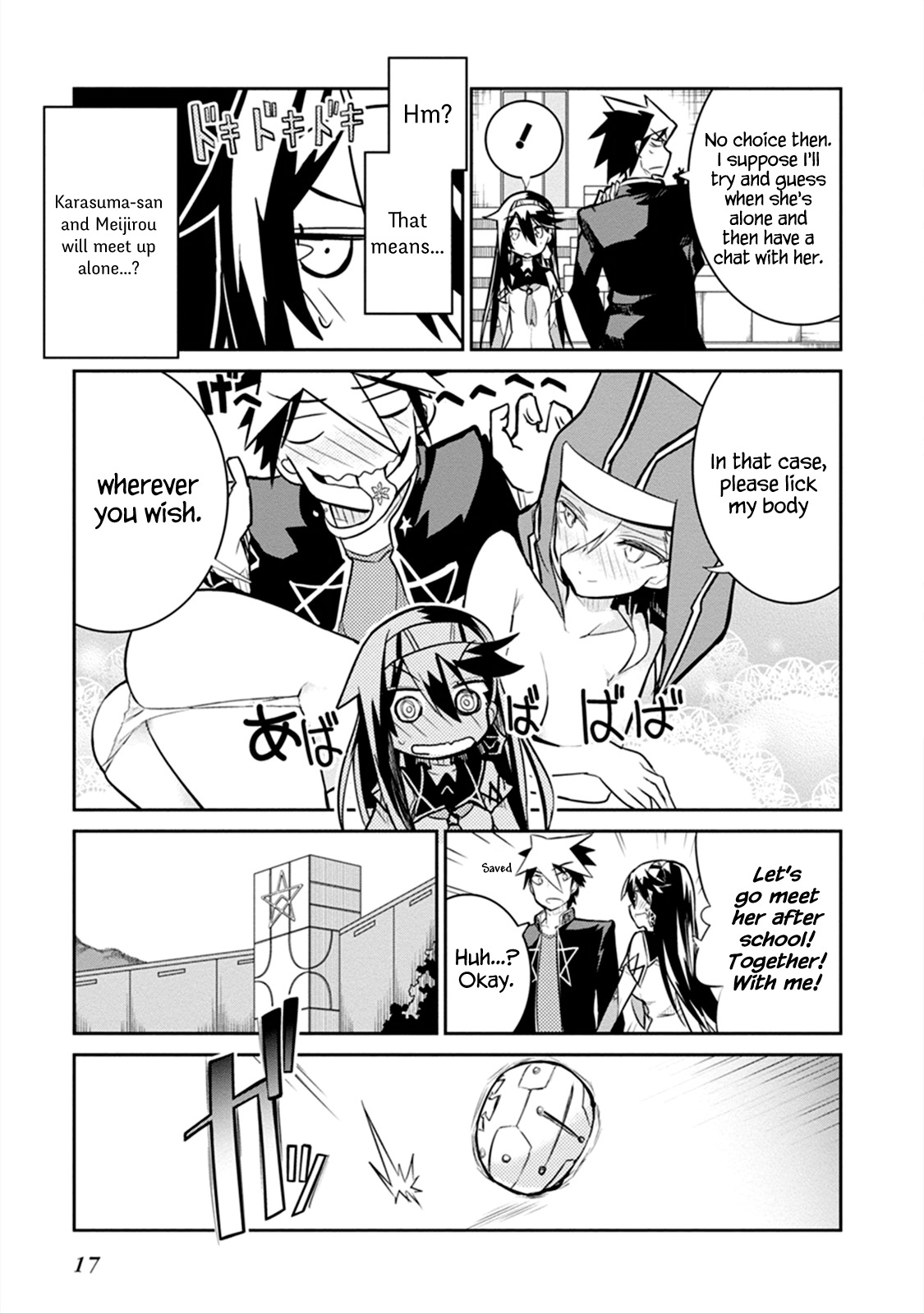 Kaimetsuou to 12-nin no Hoshi no Miko Chapter 4 page 18 - Chapter 4: Dead or Alive Academy