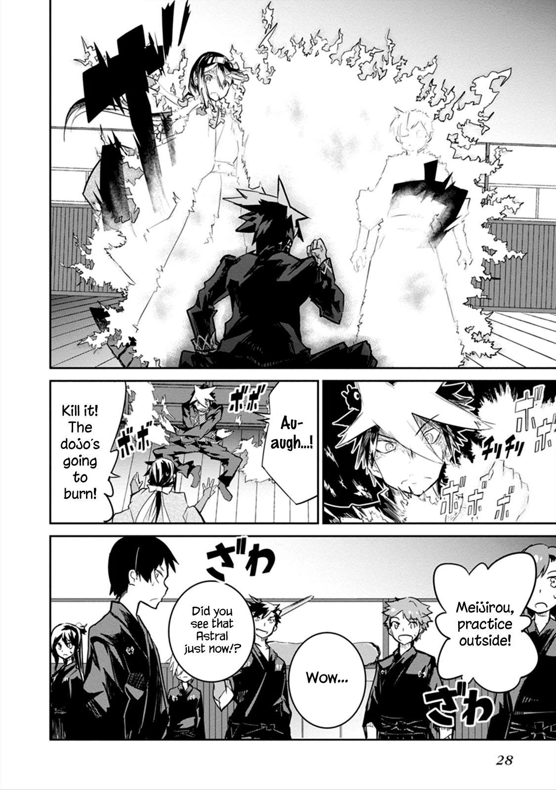 Kaimetsuou to 12-nin no Hoshi no Miko Chapter 4 page 29 - Chapter 4: Dead or Alive Academy