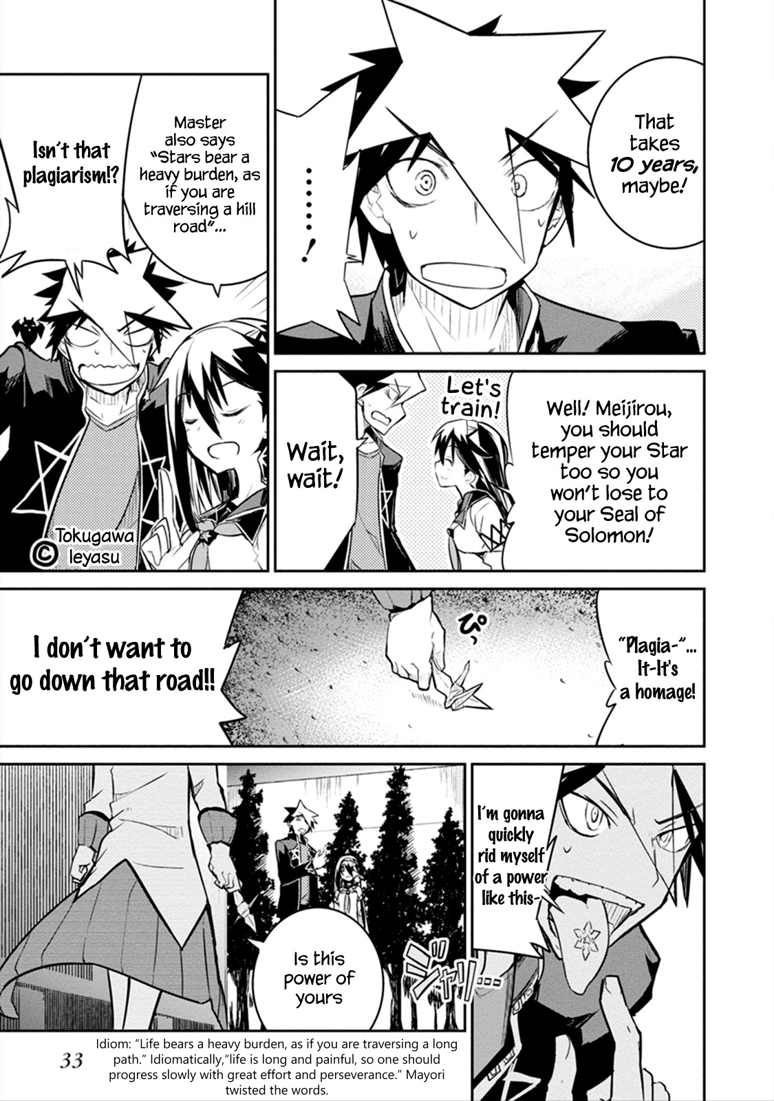 Kaimetsuou to 12-nin no Hoshi no Miko Chapter 4 page 34 - Chapter 4: Dead or Alive Academy