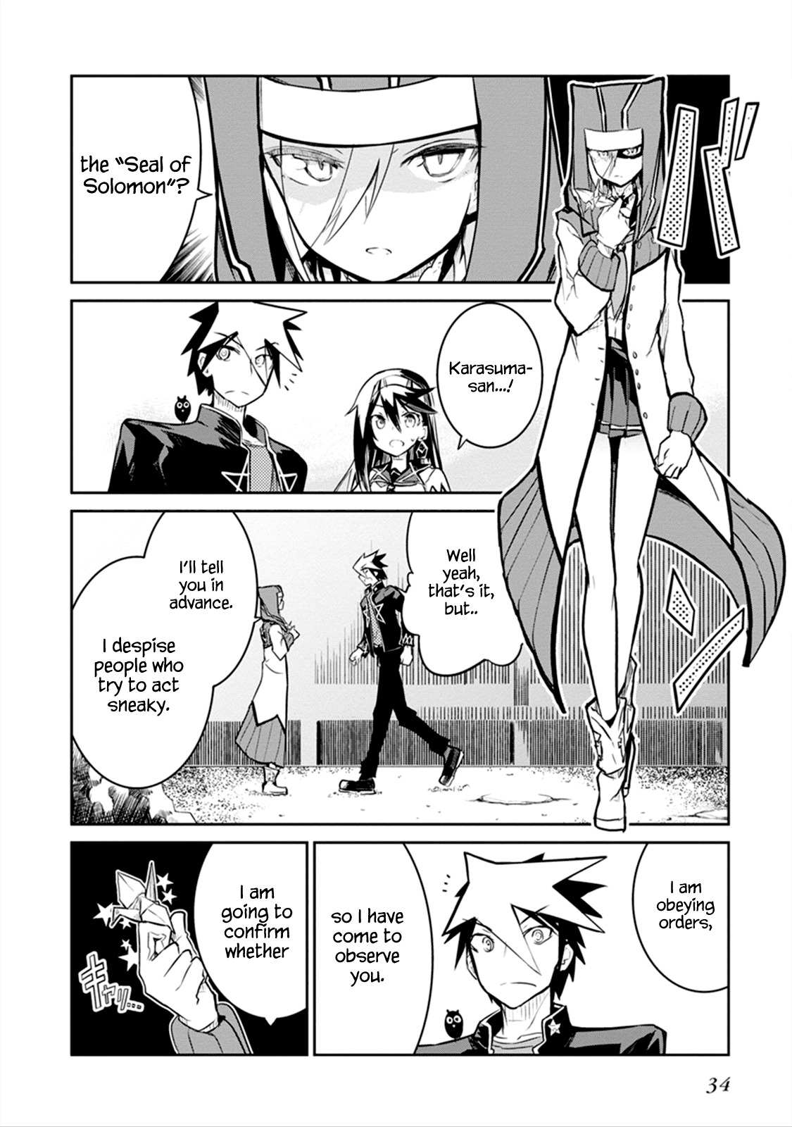 Kaimetsuou to 12-nin no Hoshi no Miko Chapter 4 page 35 - Chapter 4: Dead or Alive Academy