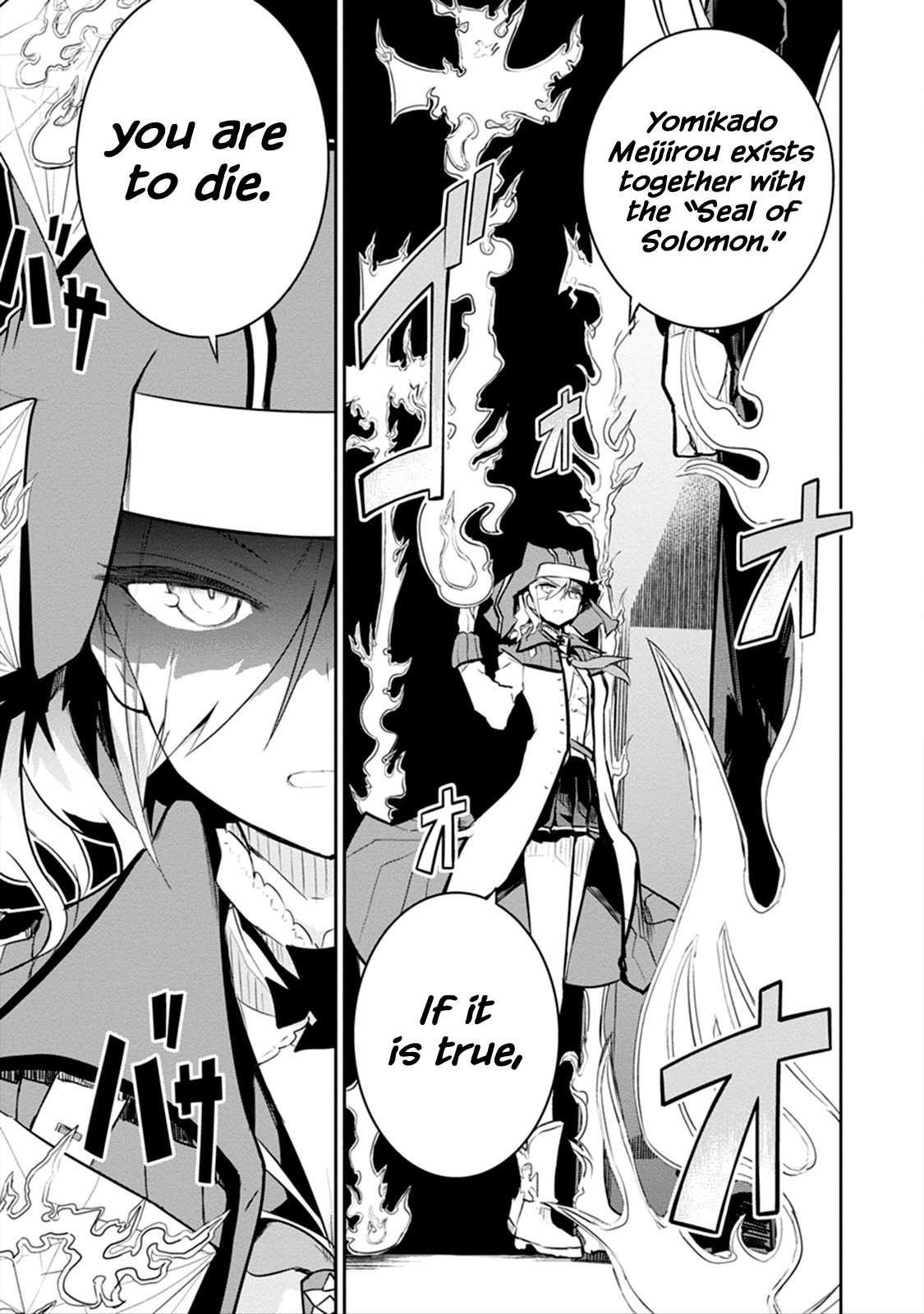 Kaimetsuou to 12-nin no Hoshi no Miko Chapter 4 page 36 - Chapter 4: Dead or Alive Academy