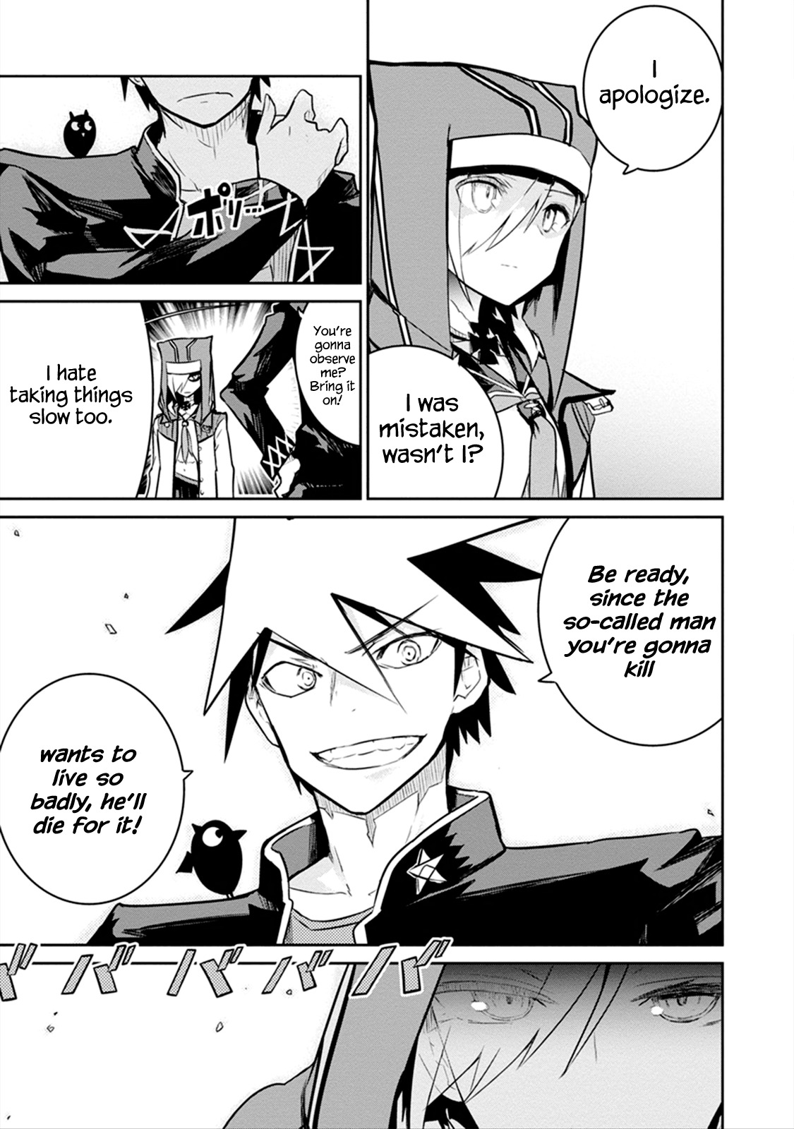 Kaimetsuou to 12-nin no Hoshi no Miko Chapter 4 page 38 - Chapter 4: Dead or Alive Academy
