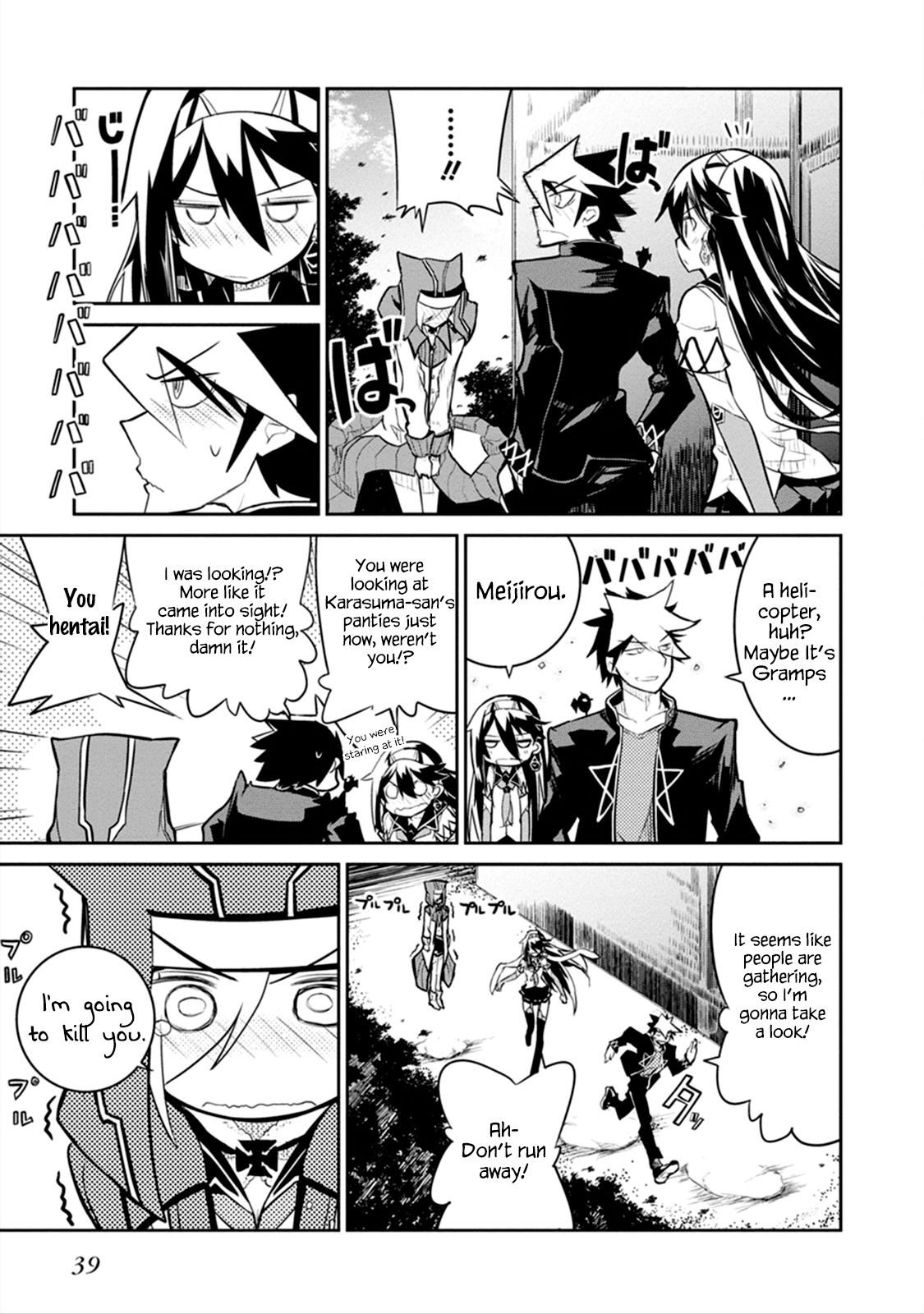 Kaimetsuou to 12-nin no Hoshi no Miko Chapter 4 page 40 - Chapter 4: Dead or Alive Academy