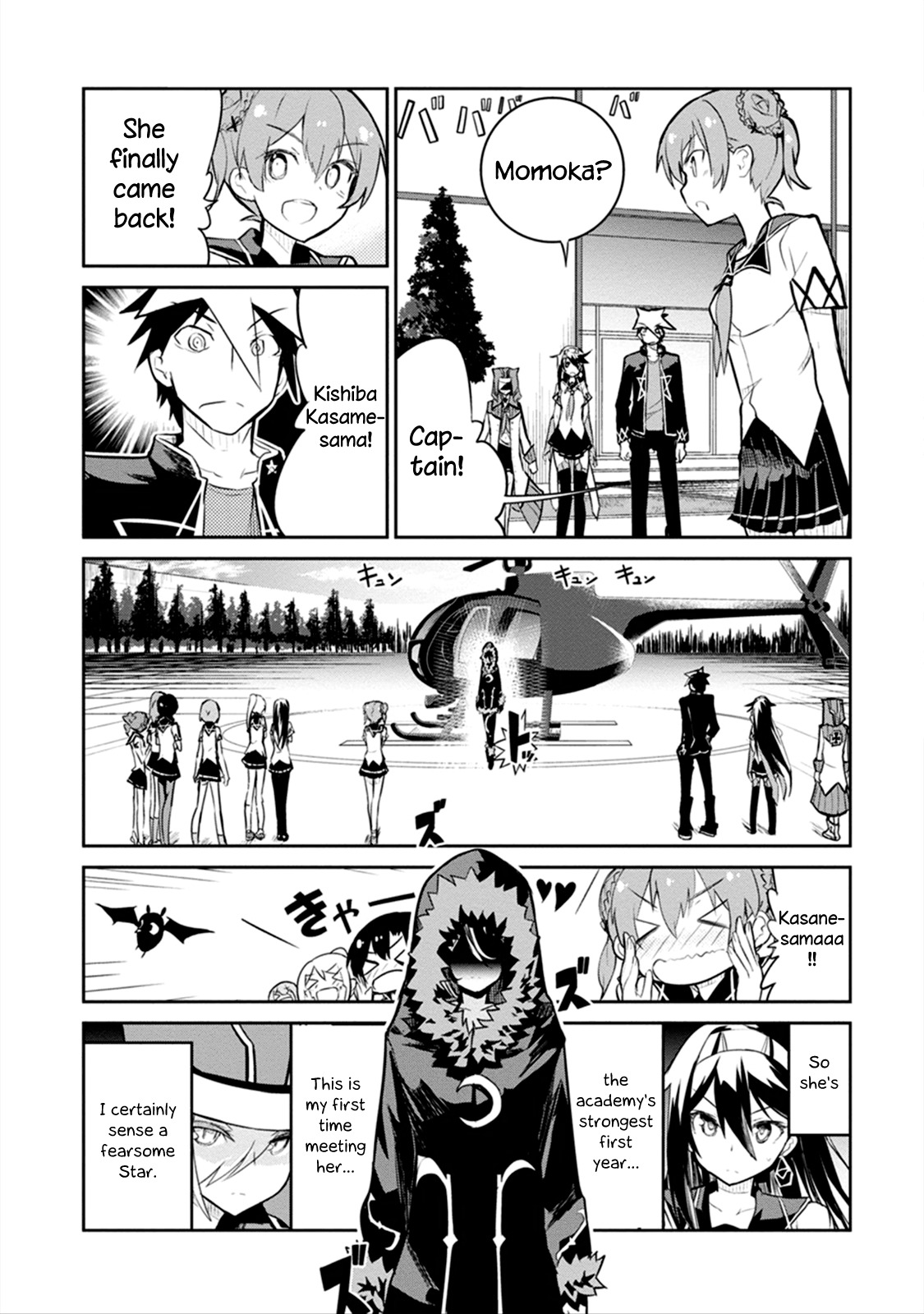 Kaimetsuou to 12-nin no Hoshi no Miko Chapter 4 page 41 - Chapter 4: Dead or Alive Academy
