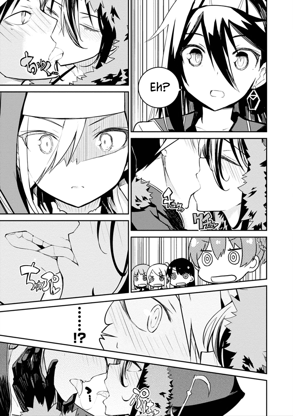 Kaimetsuou to 12-nin no Hoshi no Miko Chapter 4 page 44 - Chapter 4: Dead or Alive Academy